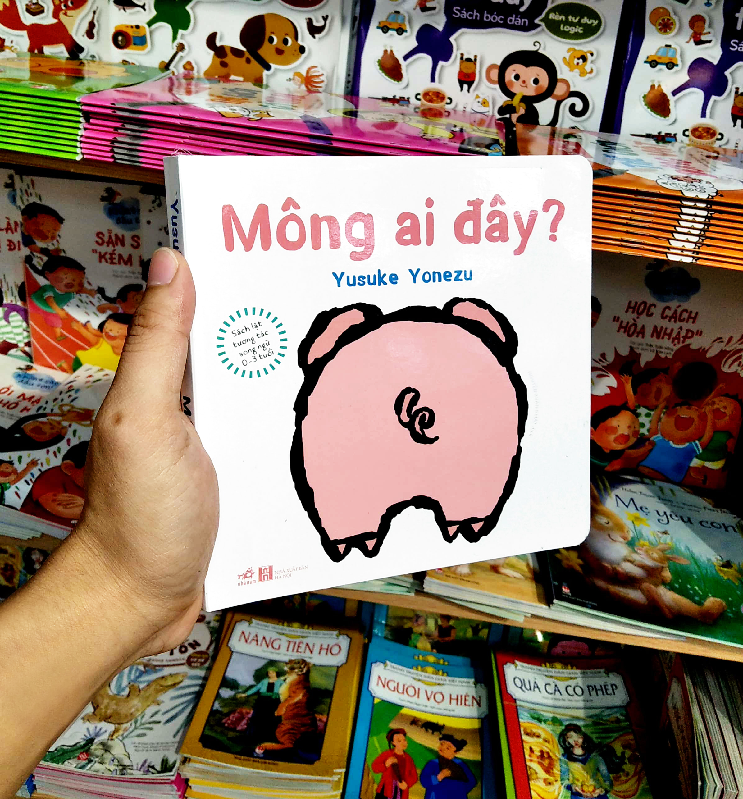 sách lật tương tác song ngữ 0-3 tuổi - mông ai đây?