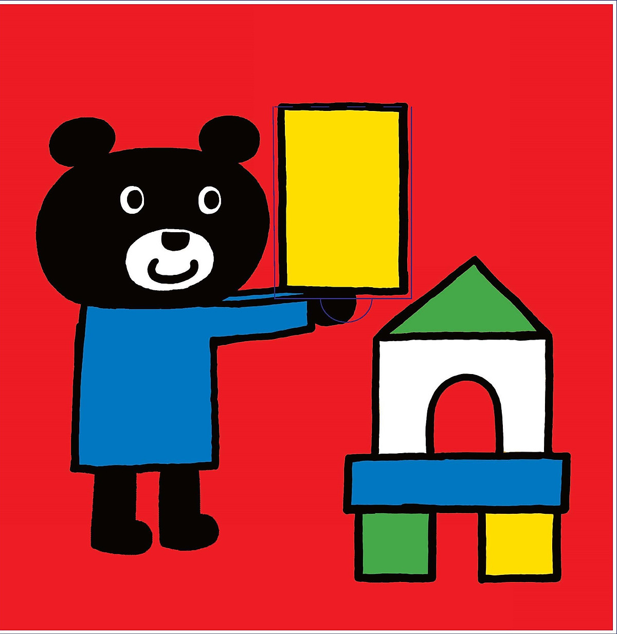 sách pop-up - đâu rồi nhỉ? đâu rồi nhỉ?