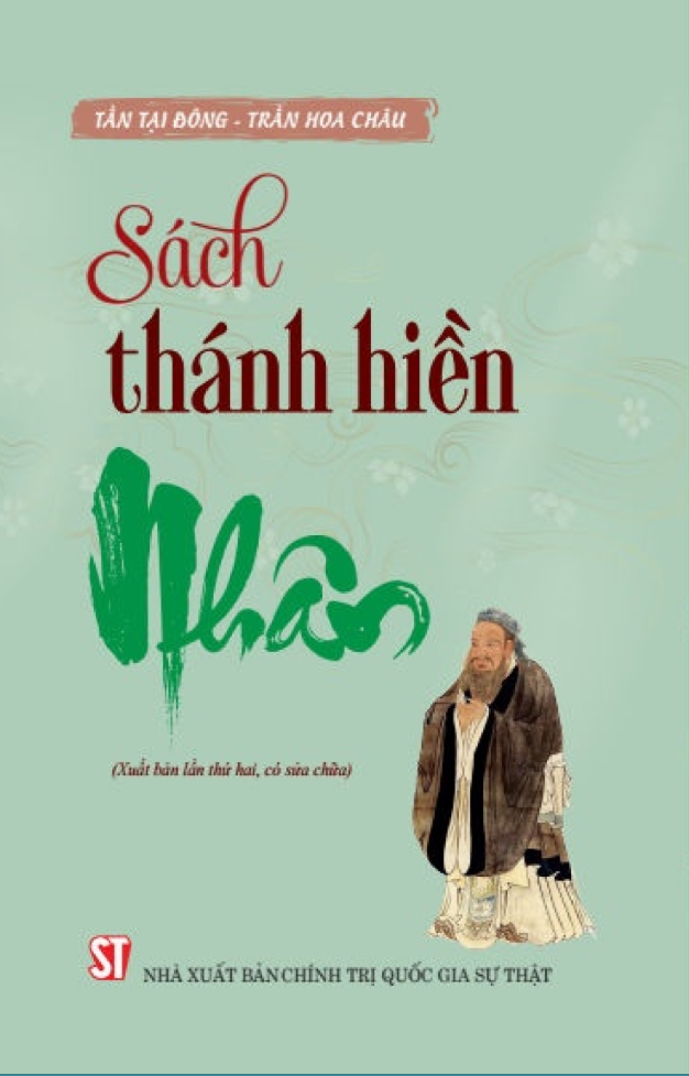 sách thánh hiền - nhân