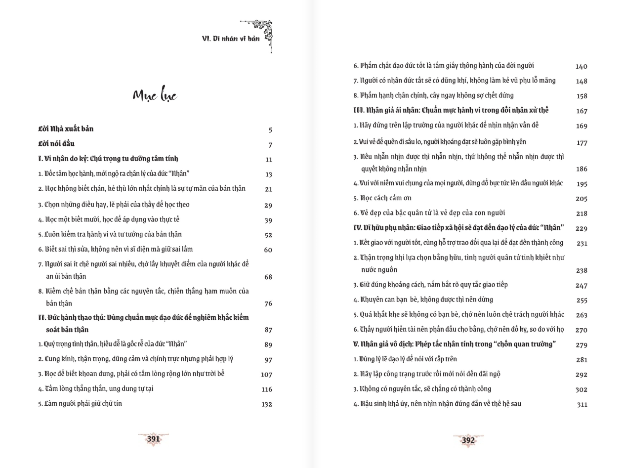 sách thánh hiền - nhân