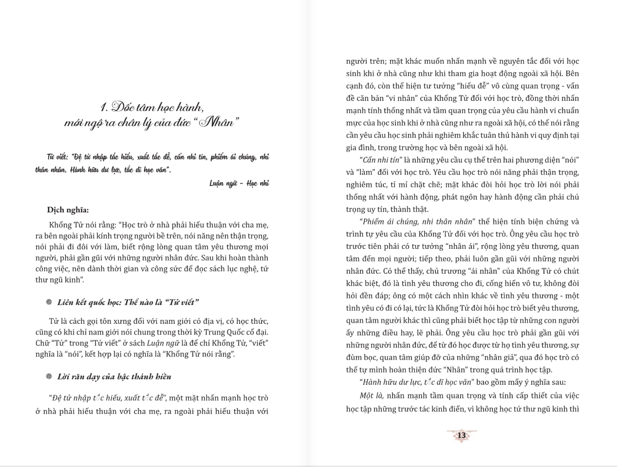 sách thánh hiền - nhân