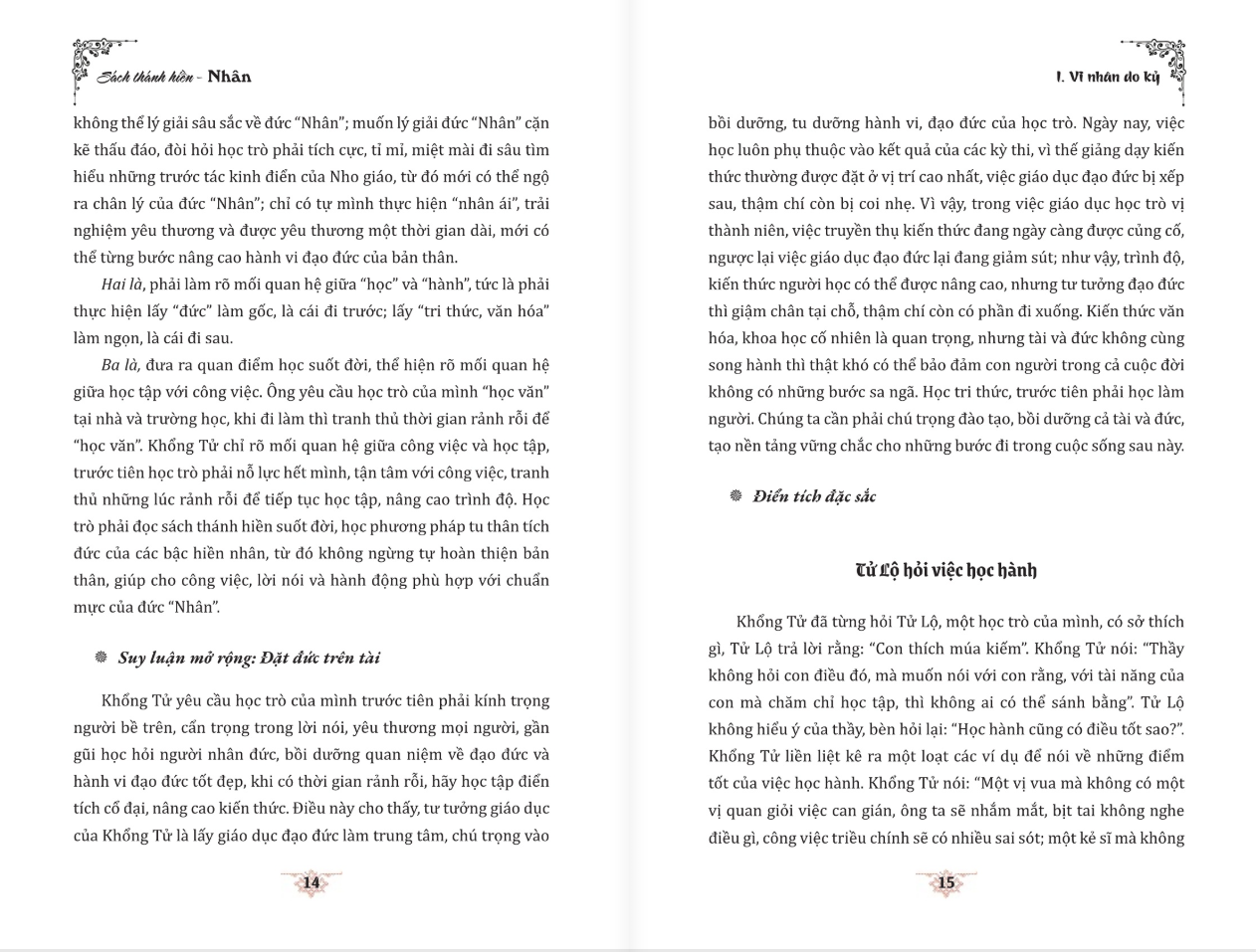 sách thánh hiền - nhân