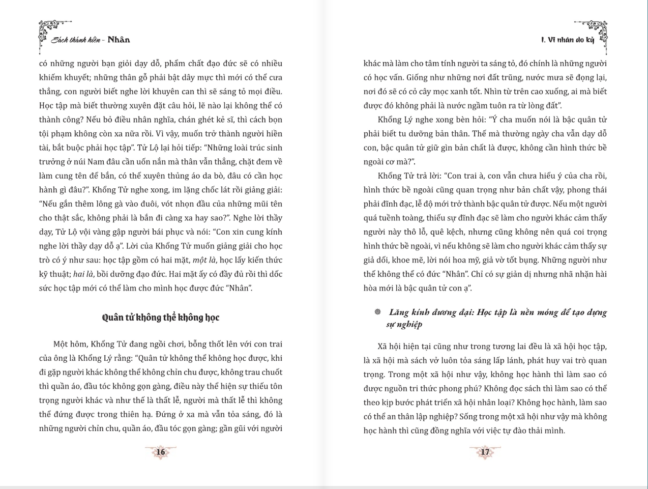 sách thánh hiền - nhân