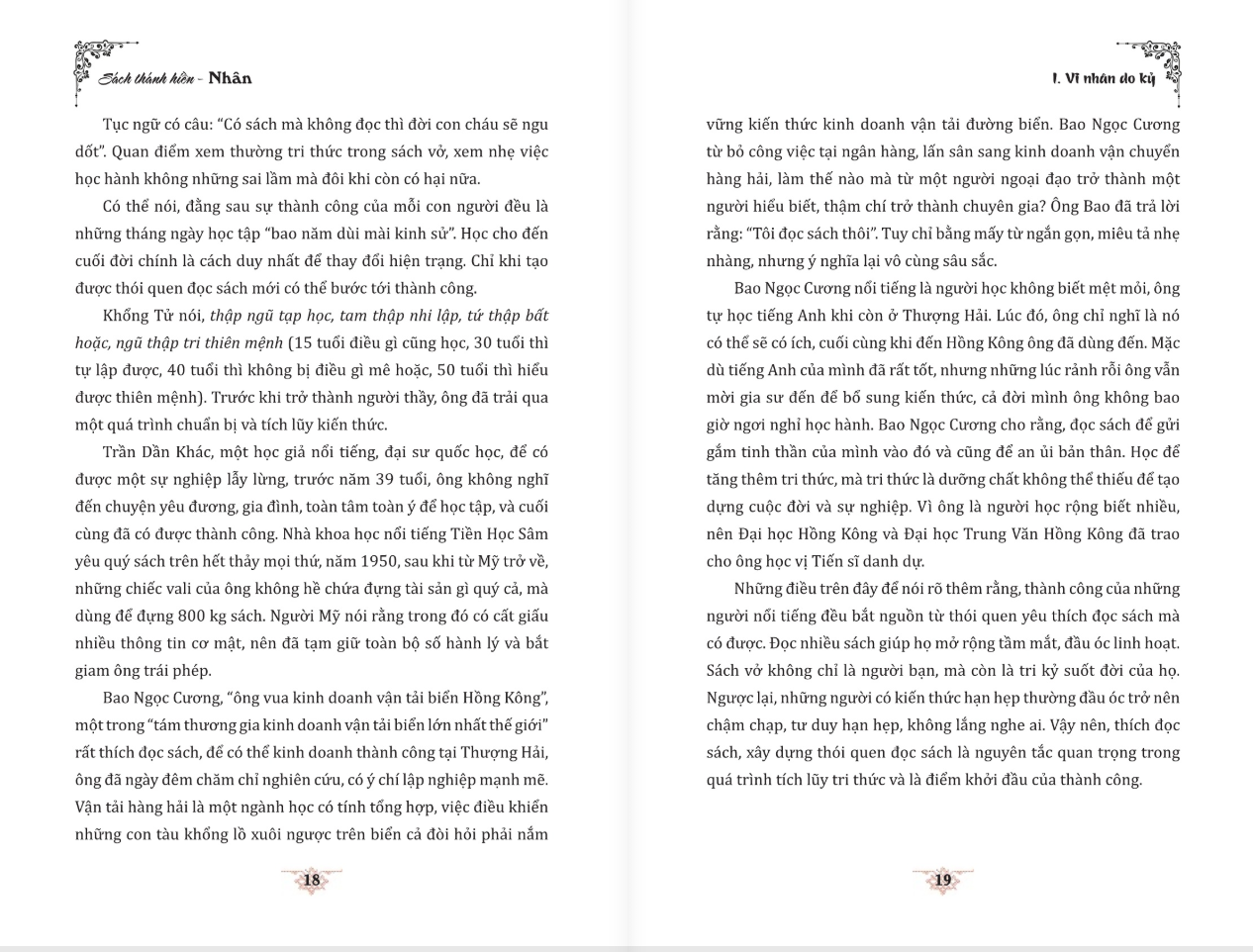 sách thánh hiền - nhân