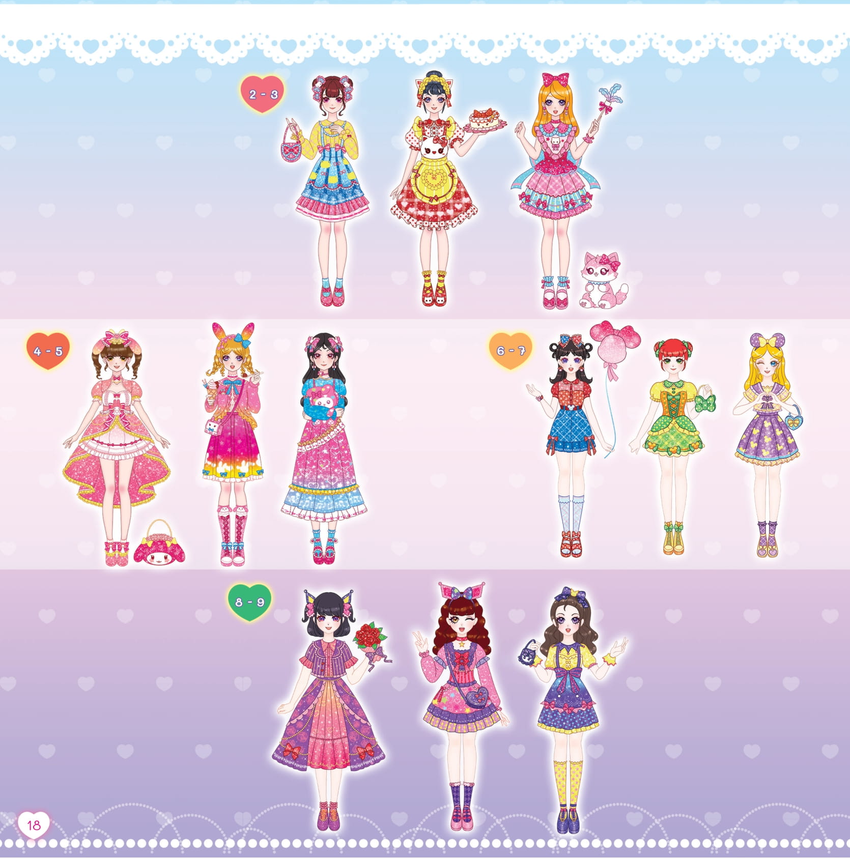 sách thời trang - công chúa rosy