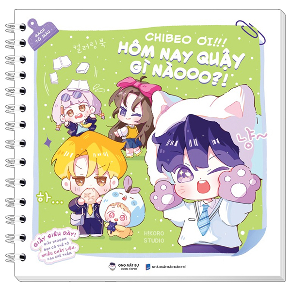 Sach To Mau - Mot Ngay Thu Xuyen Khong Vao The Gioi Ky La