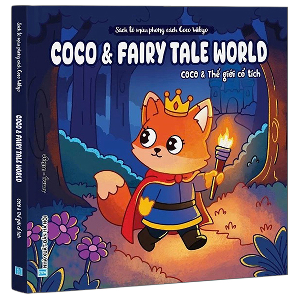 Sách Tô Màu Phong Cách Coco Wikyo - Coco Và Cute Little Corner - Coco Và Góc Nhỏ Dễ Thương - Ảnh 9