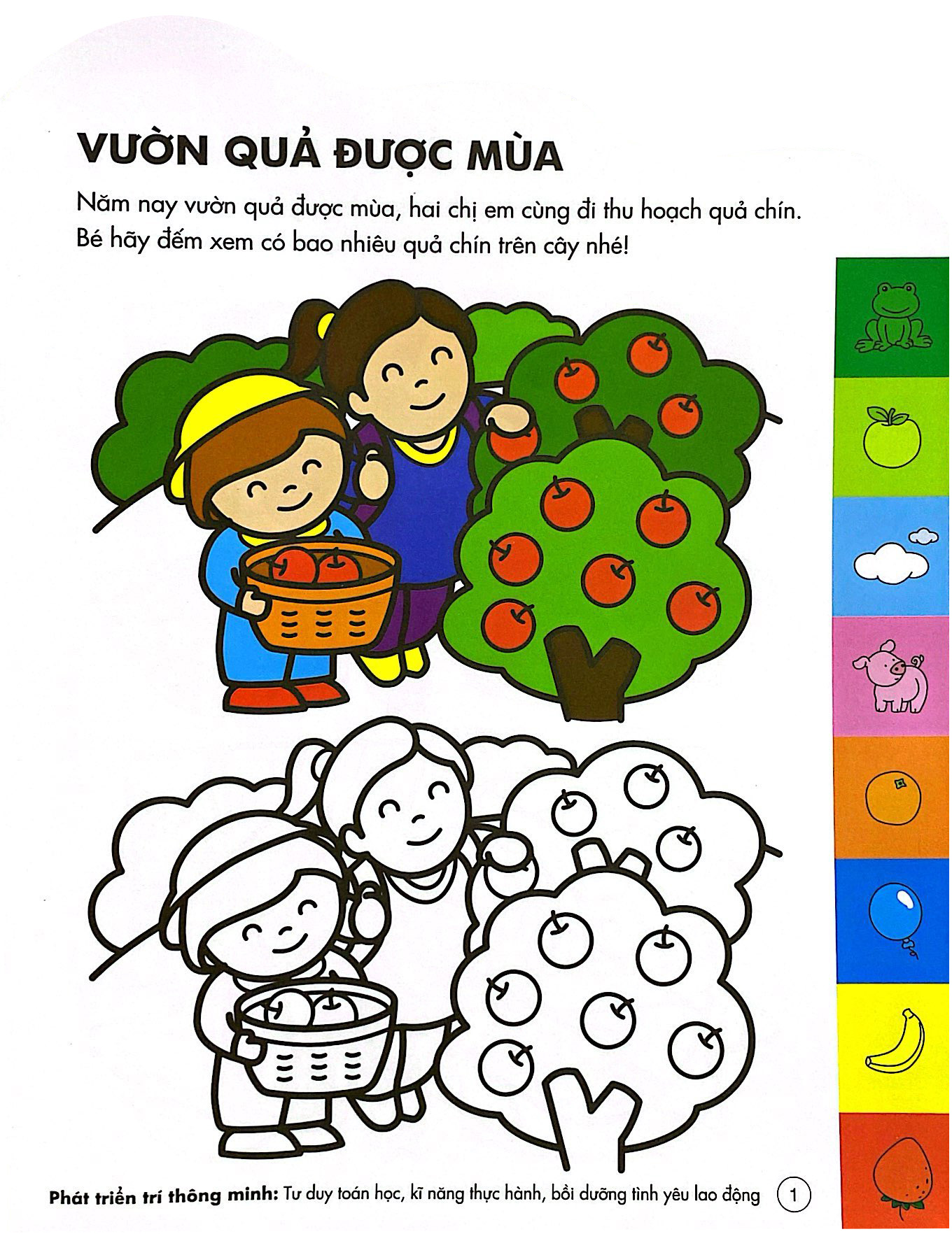 sách tô màu thông minh đầu tiên của bé - cầu vồng kì ảo (4 - 5 tuổi)