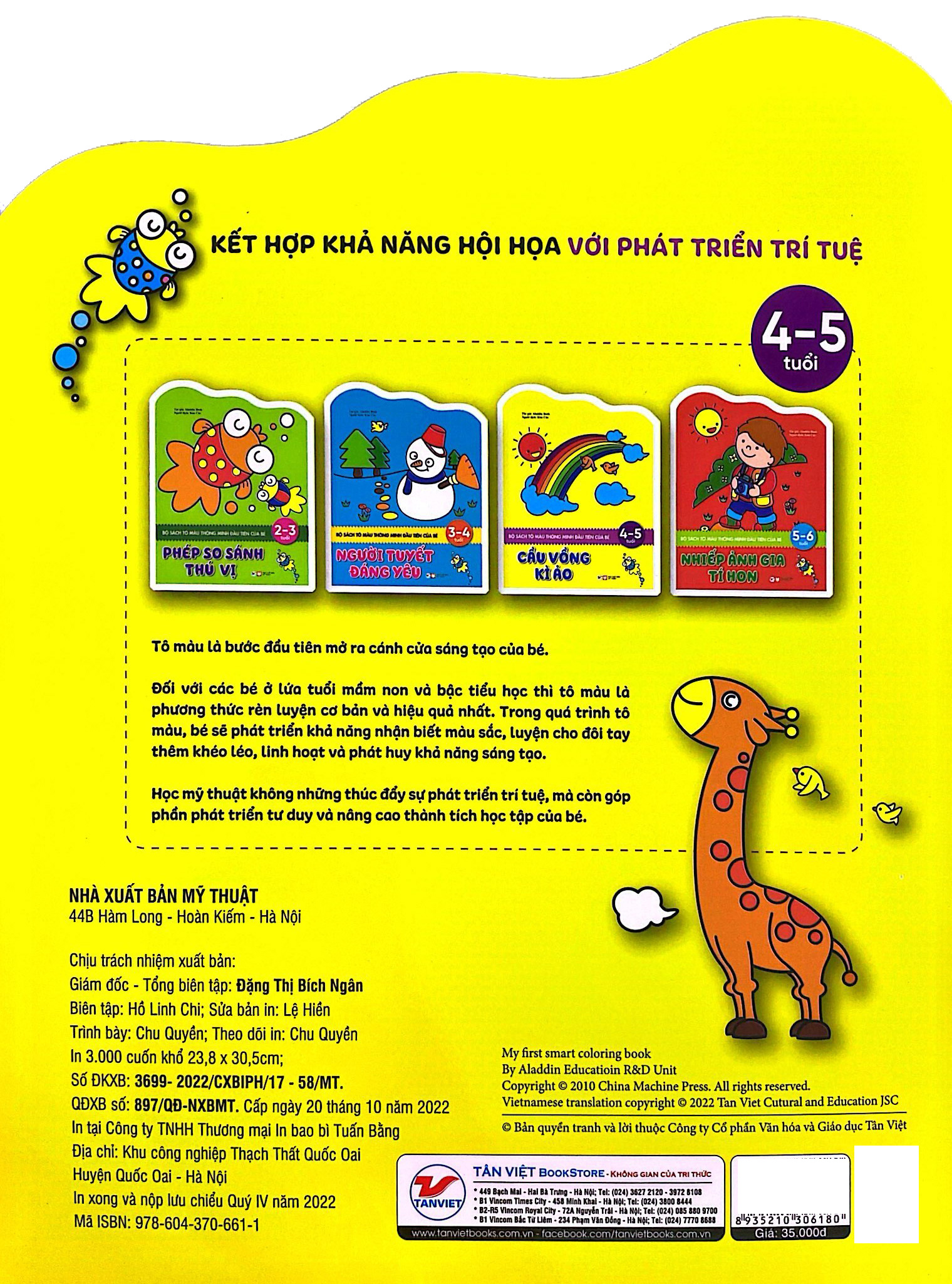 sách tô màu thông minh đầu tiên của bé - cầu vồng kì ảo (4 - 5 tuổi)