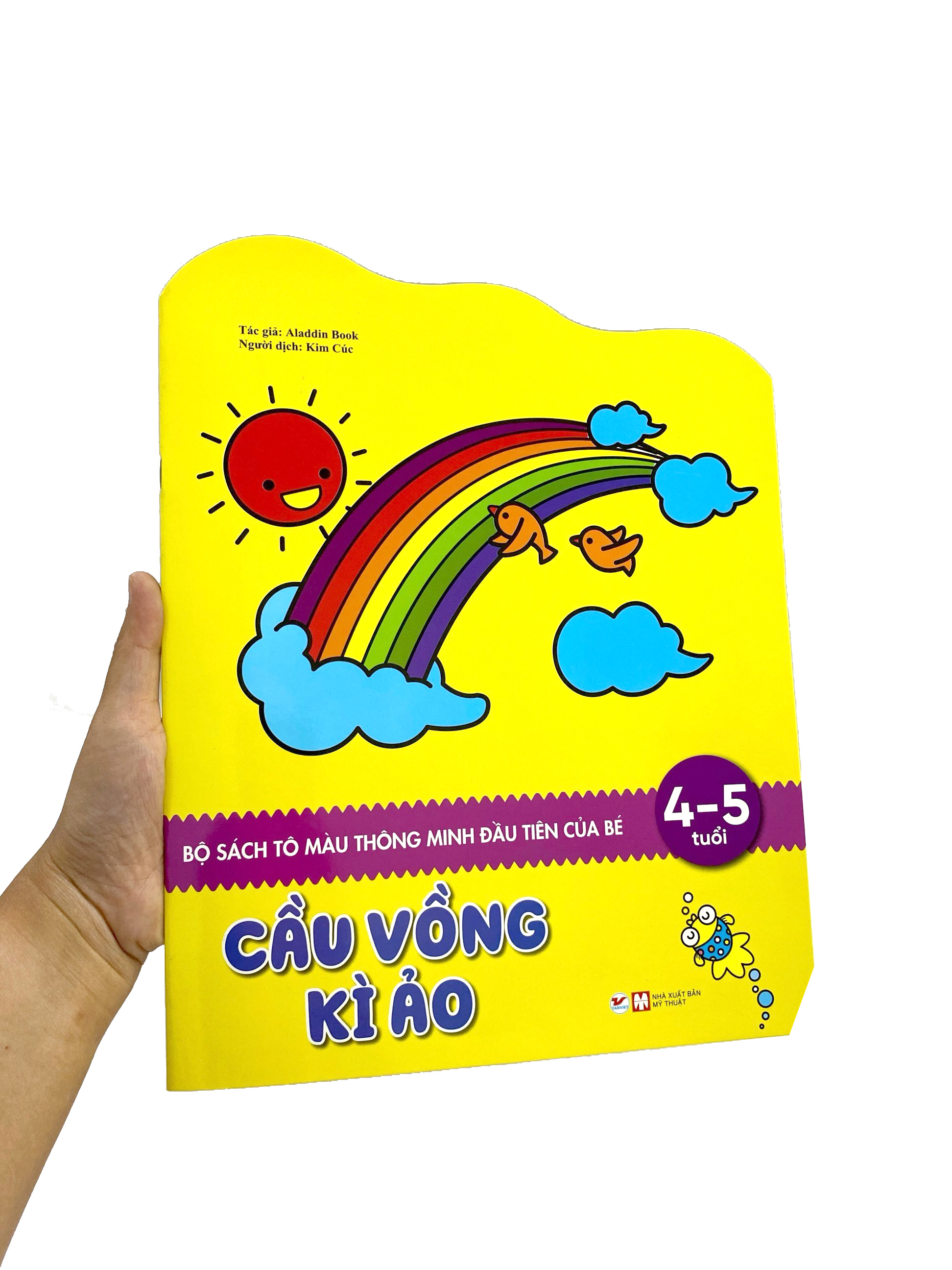 sách tô màu thông minh đầu tiên của bé - cầu vồng kì ảo (4 - 5 tuổi)
