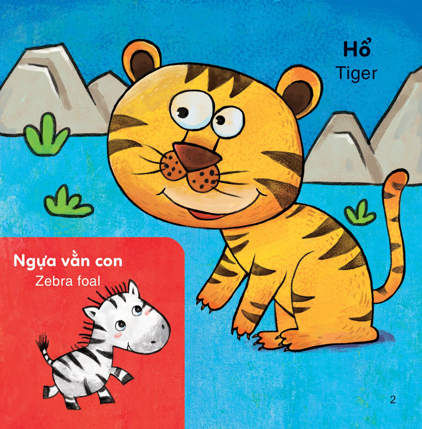 sách to ôm sách nhỏ - con của ai đây nhỉ?