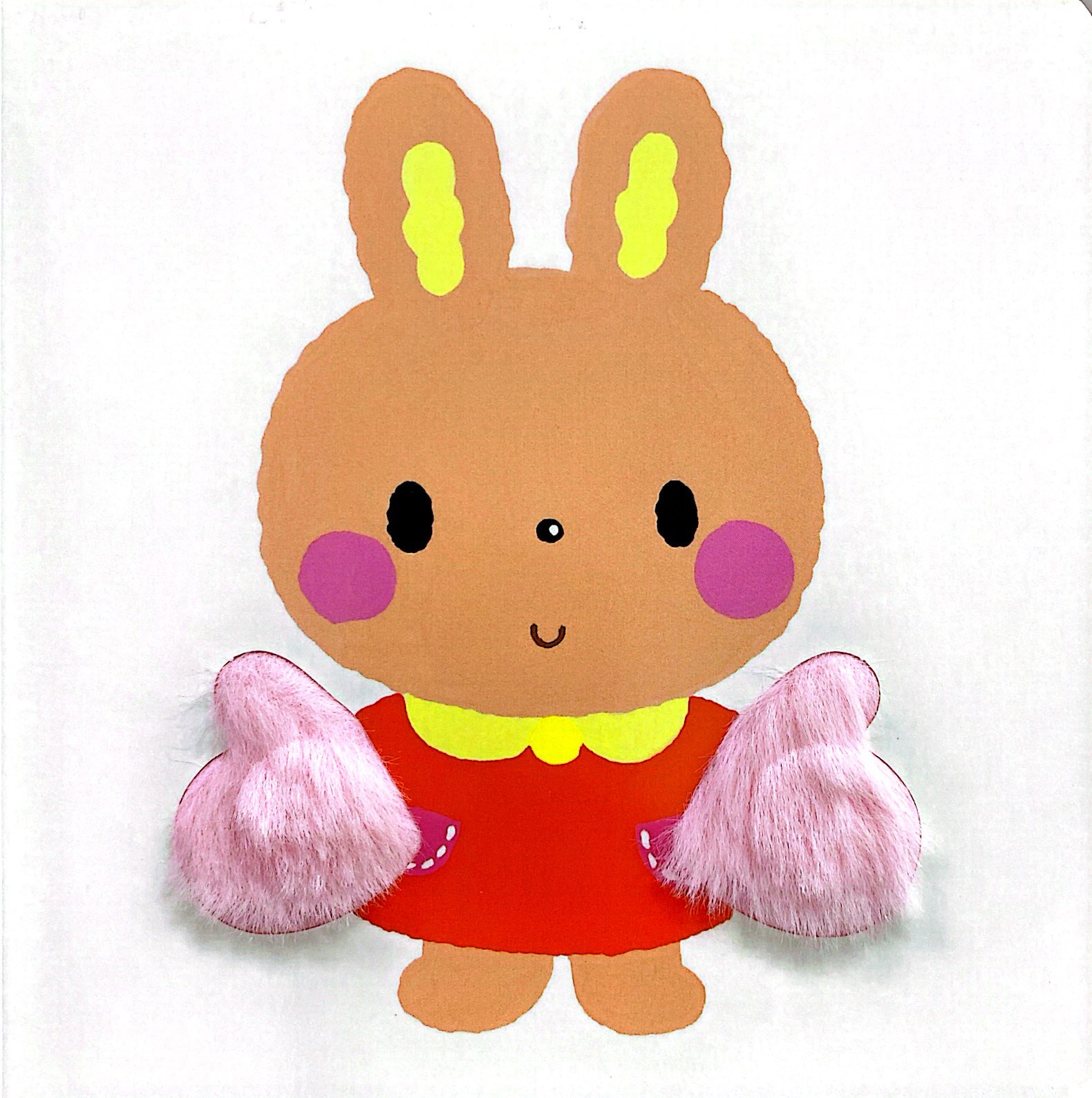 sách tranh chạm của arakawa shizue - thứ mềm mại này là gì vậy?