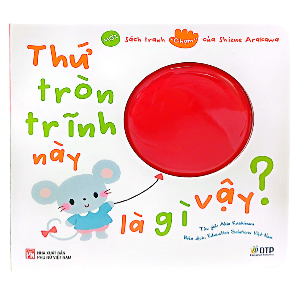 sách tranh chạm của arakawa shizue - thứ tròn trĩnh này là gì vậy?