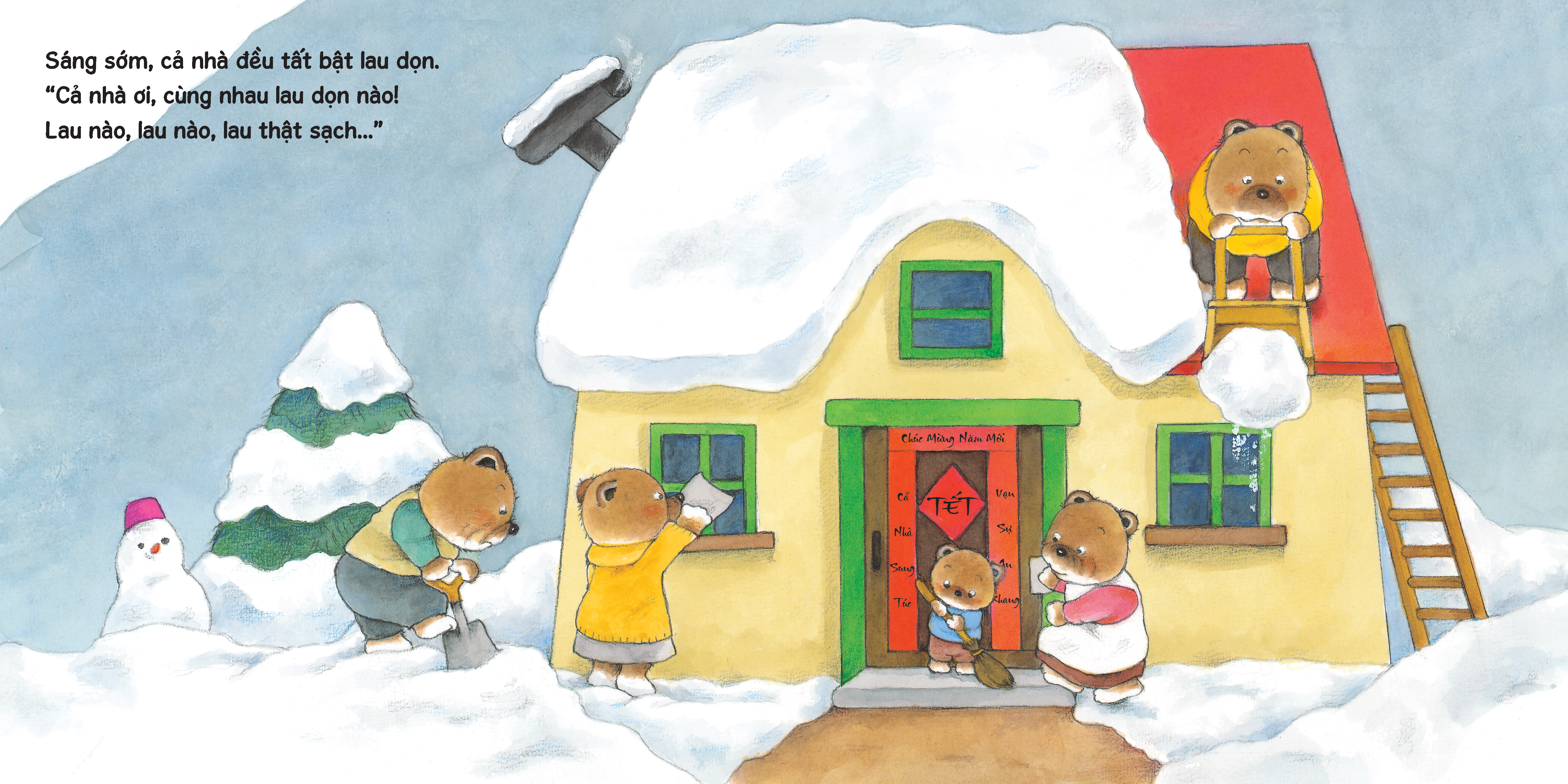 sách tranh ehon kuma - những chuyện nhỏ hằng ngày - chúc mừng năm mới