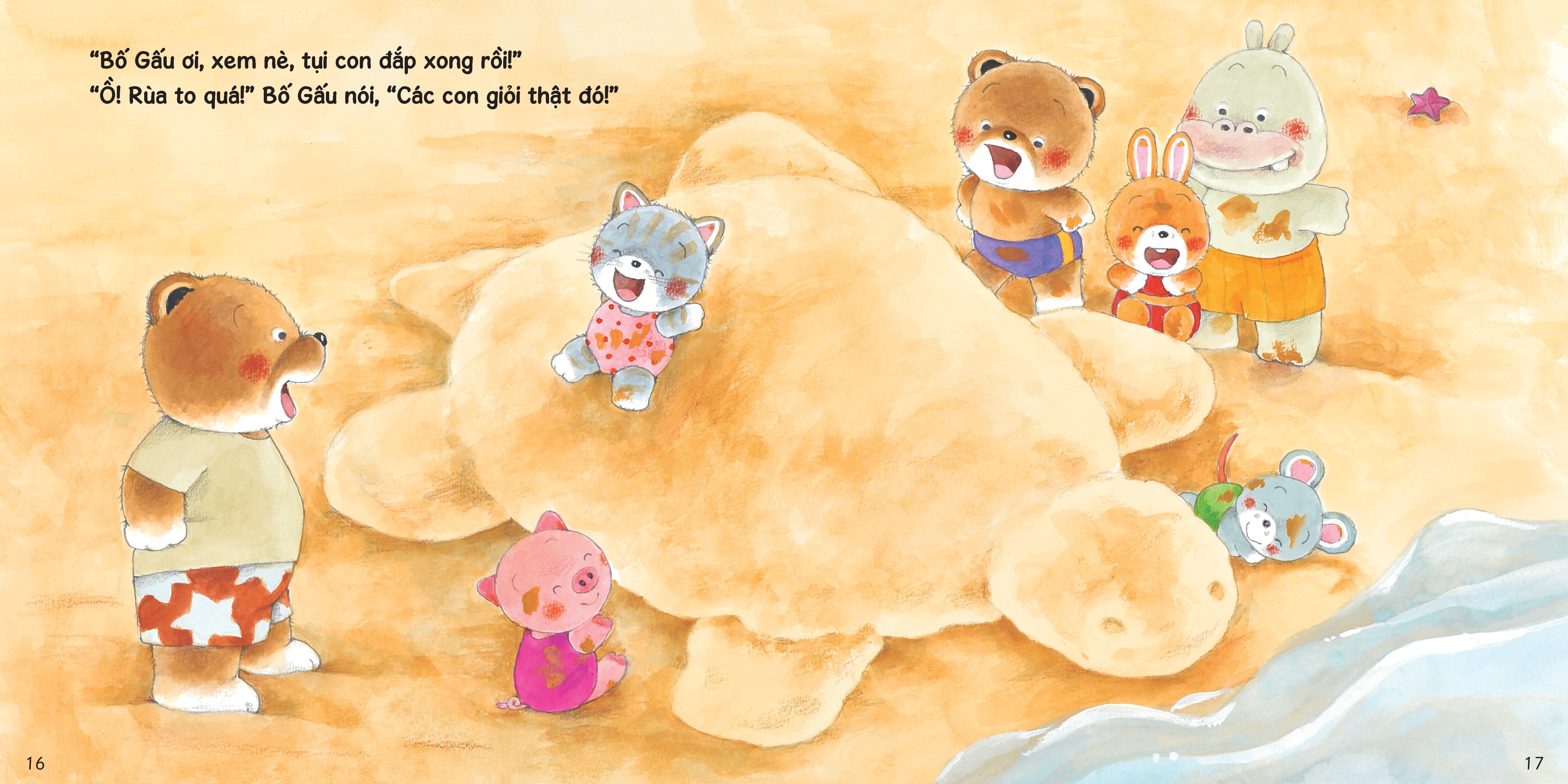 sách tranh ehon kuma - những chuyện nhỏ hằng ngày - đi biển thật vui!