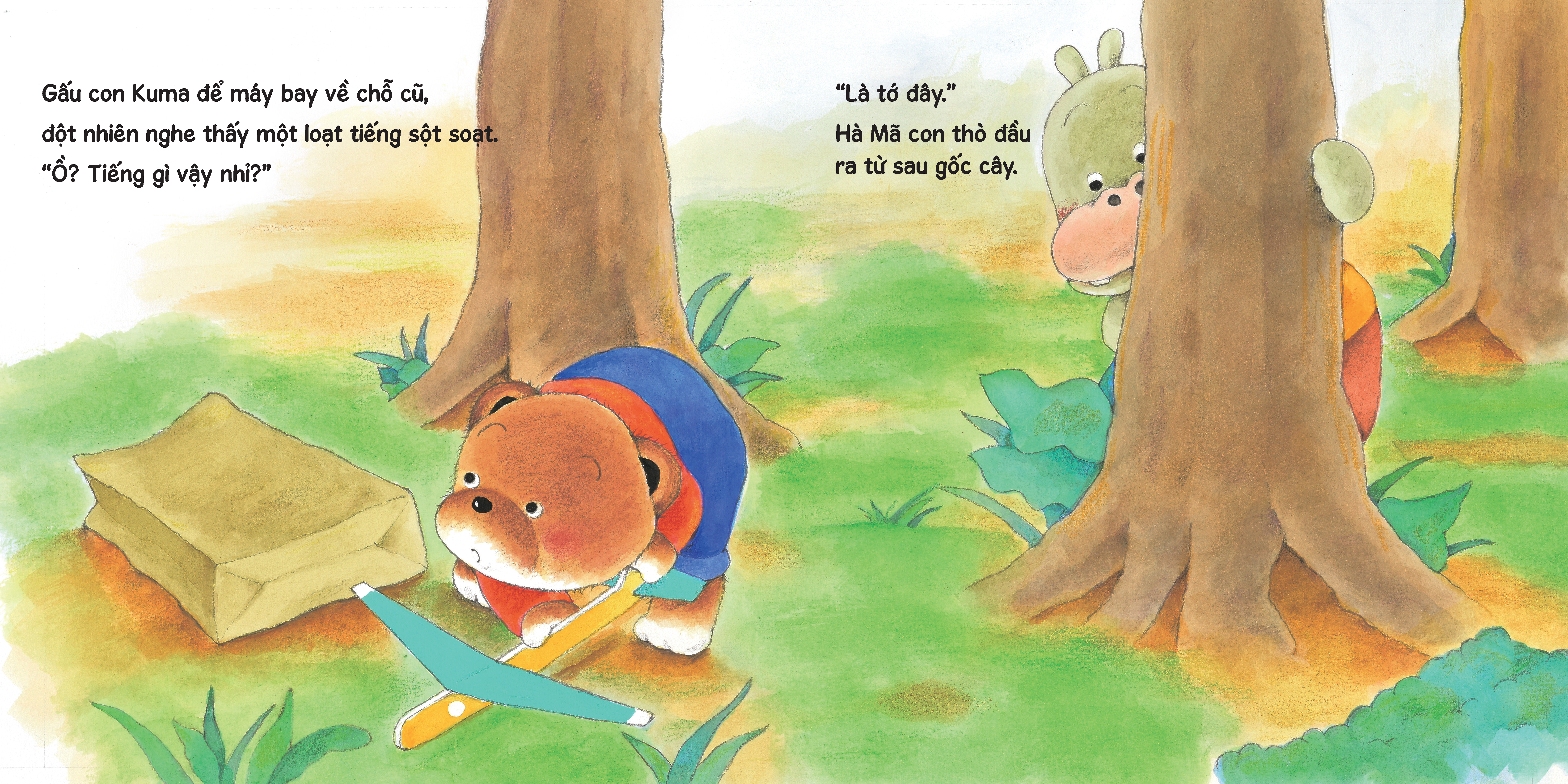 sách tranh ehon kuma - những chuyện nhỏ hằng ngày - không chơi với cậu nữa