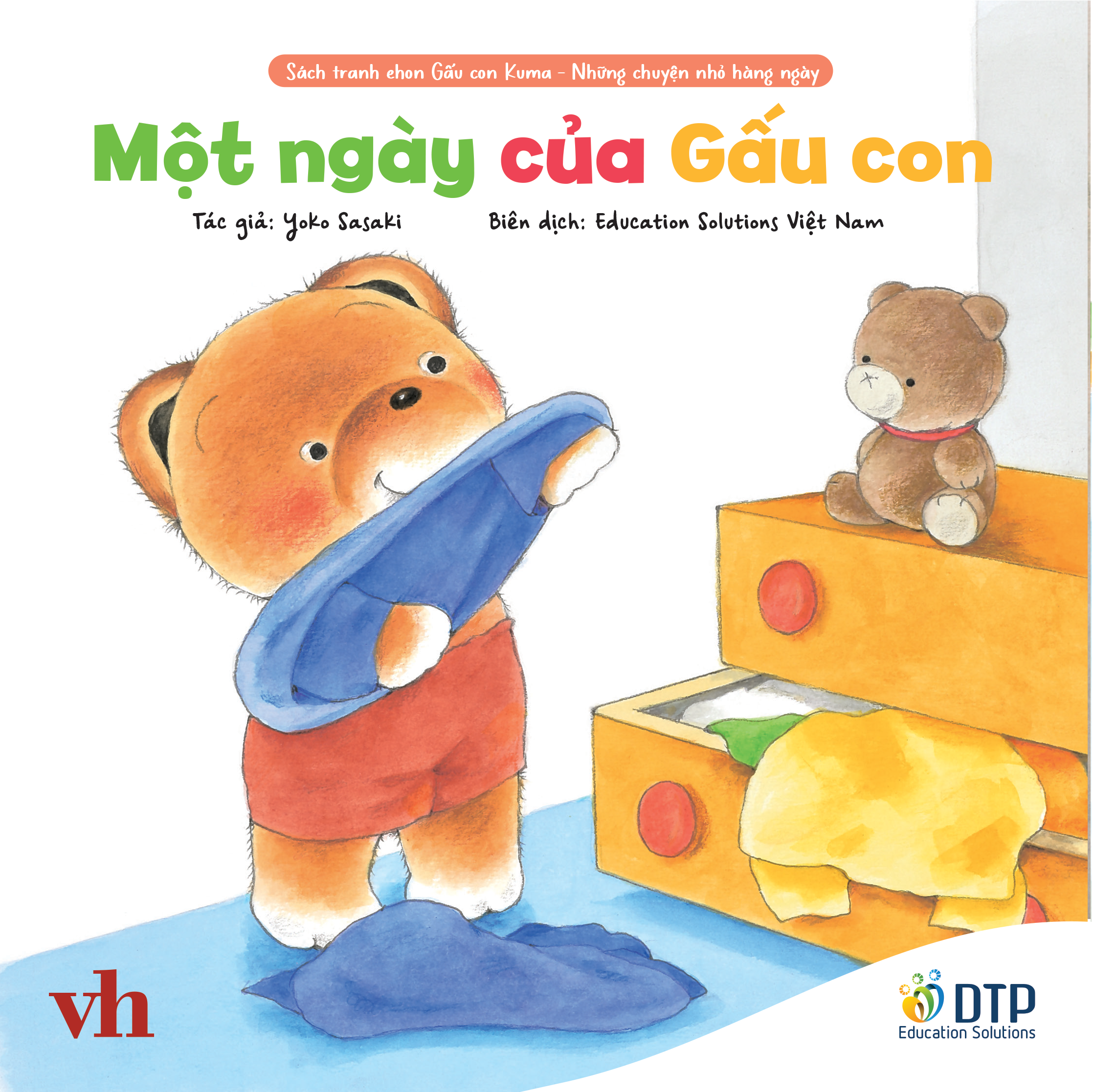 sách tranh ehon kuma - những chuyện nhỏ hằng ngày - một ngày của gấu con