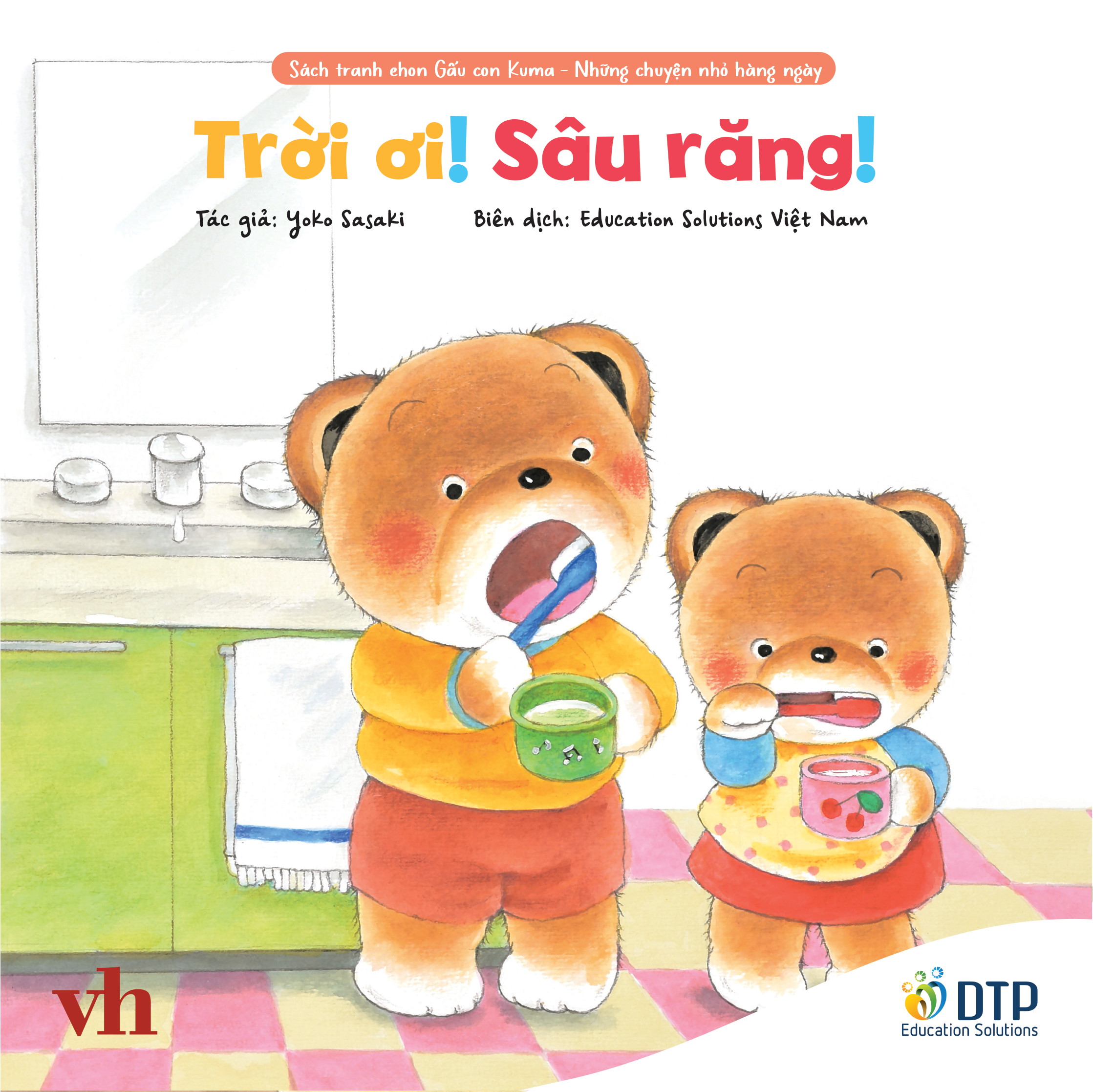 sách tranh ehon kuma - những chuyện nhỏ hằng ngày - trời ơi! sâu răng!