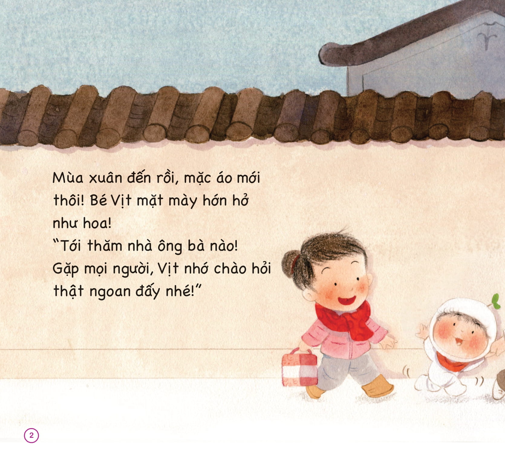 sách tranh học nói - bé bi bô… - học cách xưng hô