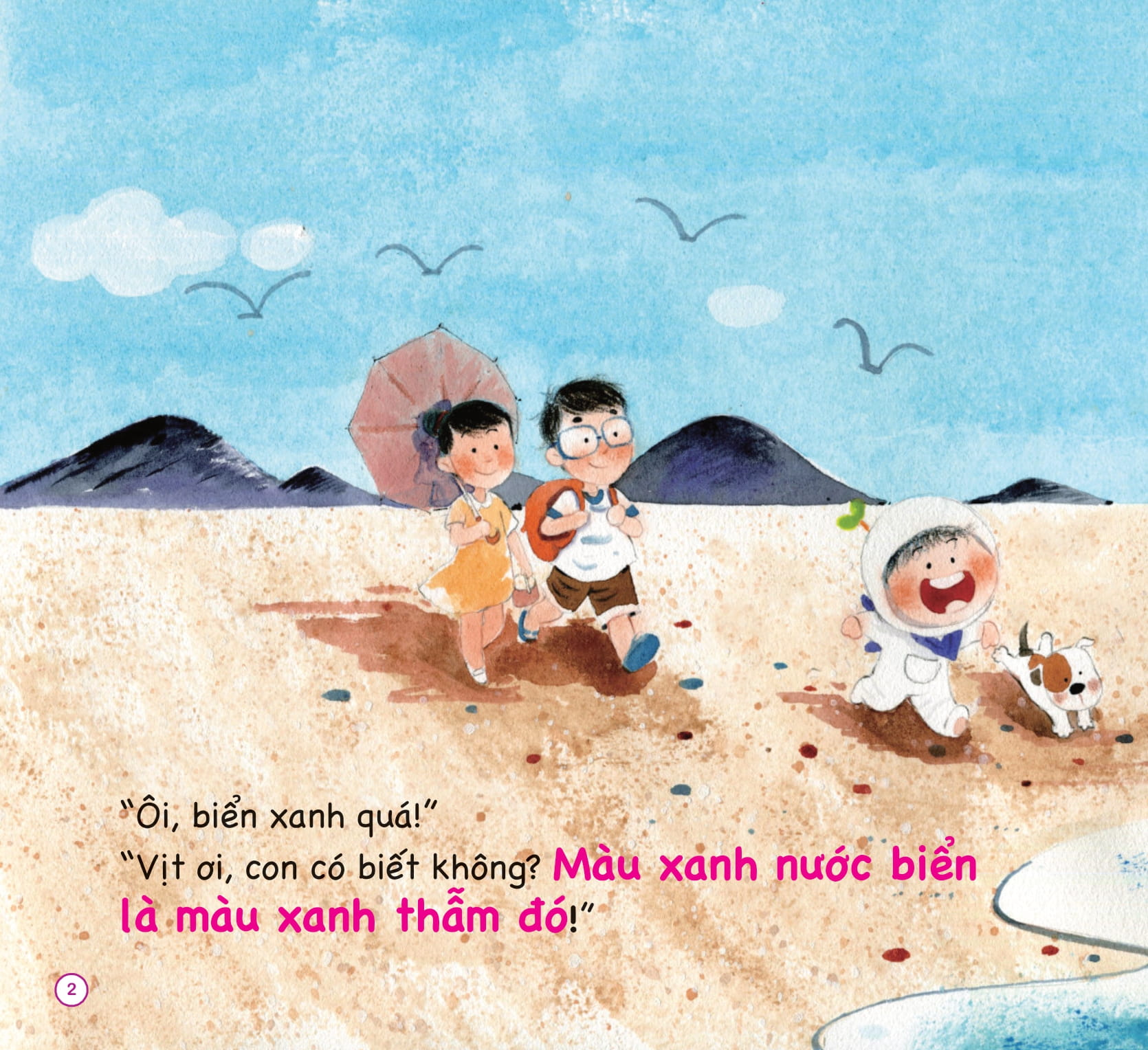 sách tranh học nói - bé bi bô… - học nhận biết màu sắc