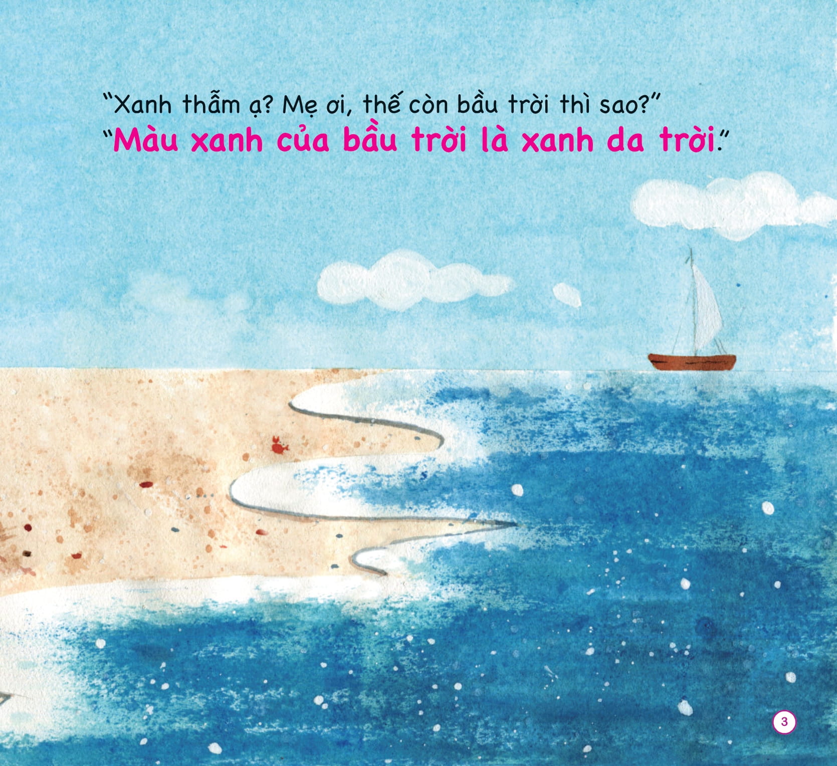 sách tranh học nói - bé bi bô… - học nhận biết màu sắc