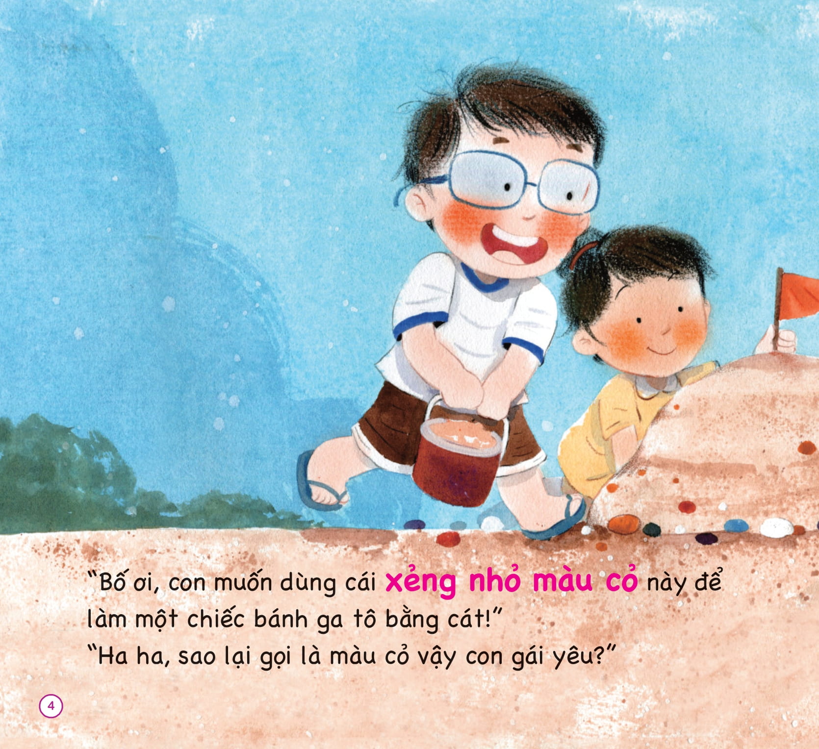 sách tranh học nói - bé bi bô… - học nhận biết màu sắc