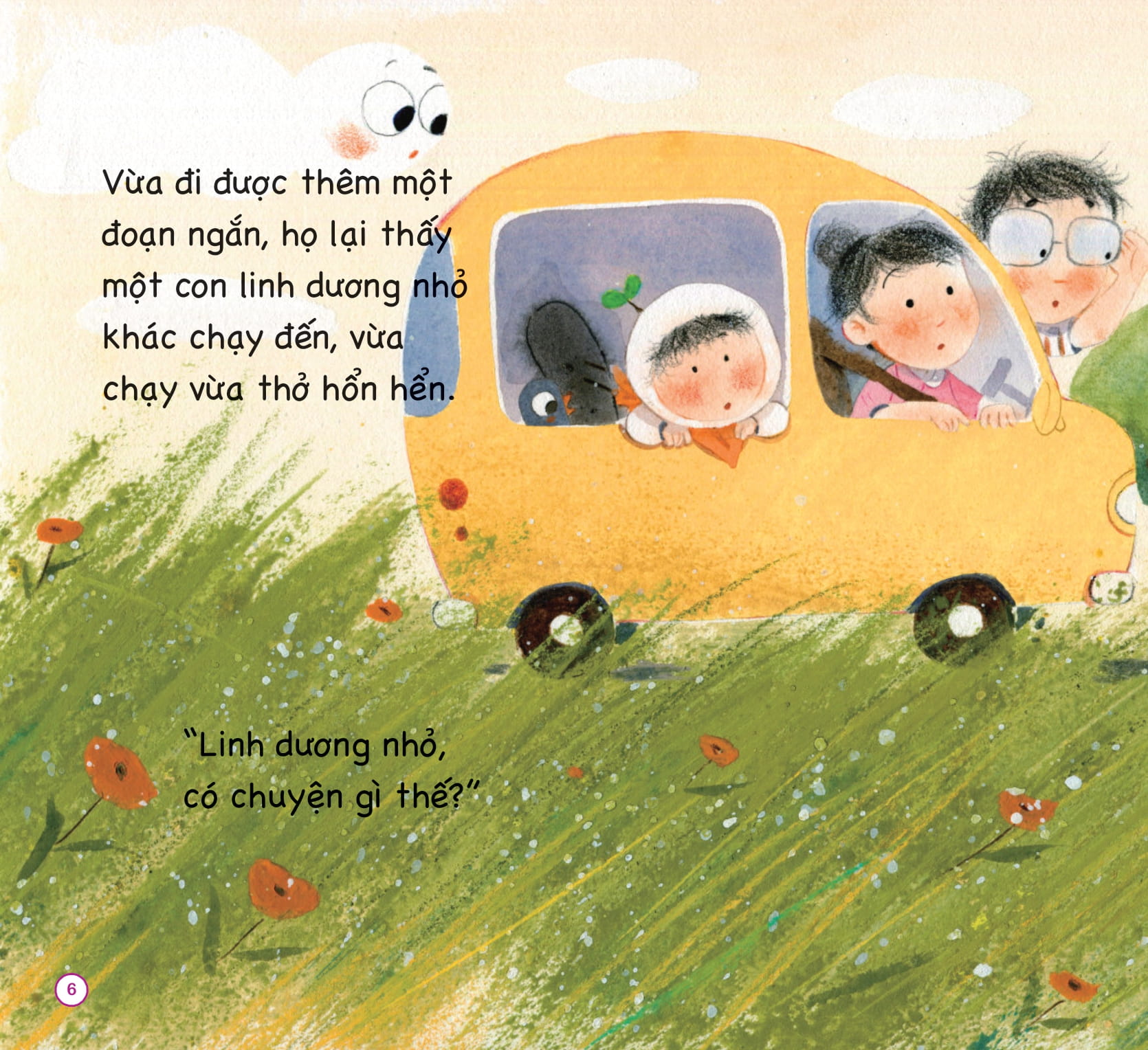 sách tranh học nói - bé bi bô… - học so sánh