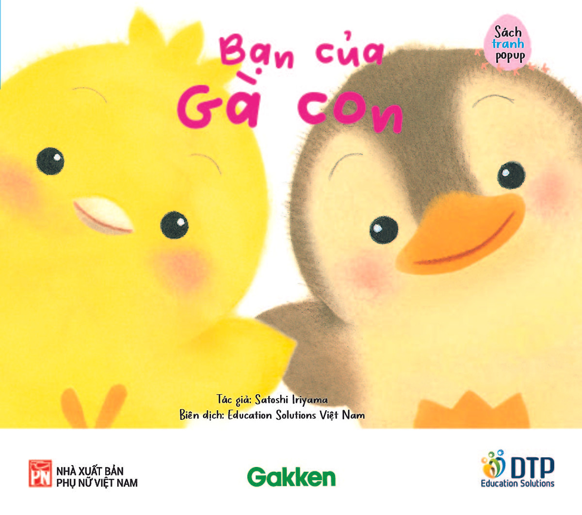 sách tranh pop-up - bạn của gà con