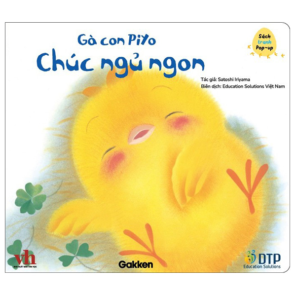 sách tranh pop-up - gà con piyo chúc ngủ ngon