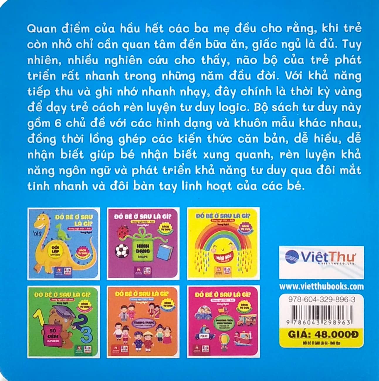 sách tư duy - đố bé ở sau là gì? - đối lập (song ngữ việt - anh)