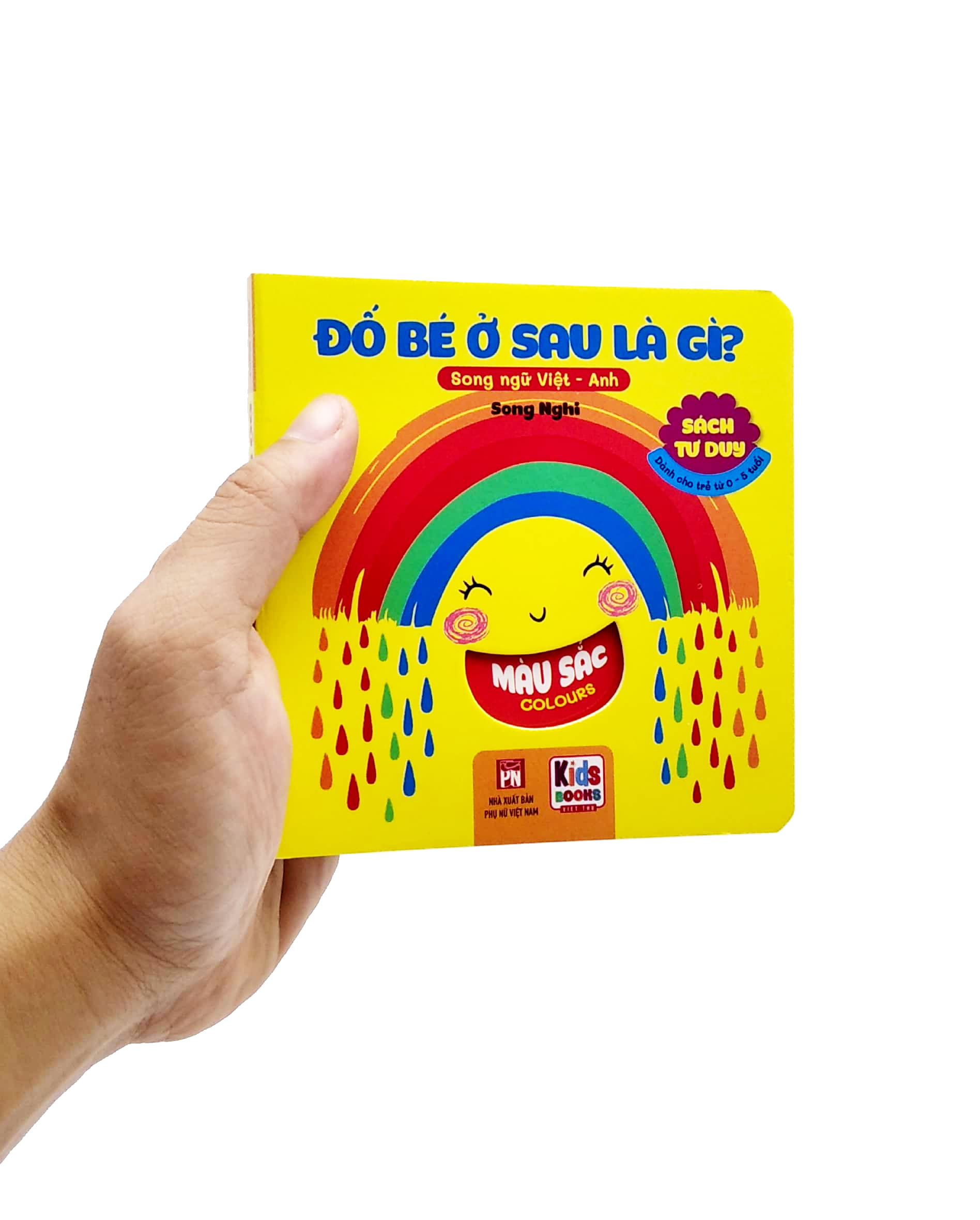 sách tư duy - đố bé ở sau là gì? - màu sắc (song ngữ việt - anh)