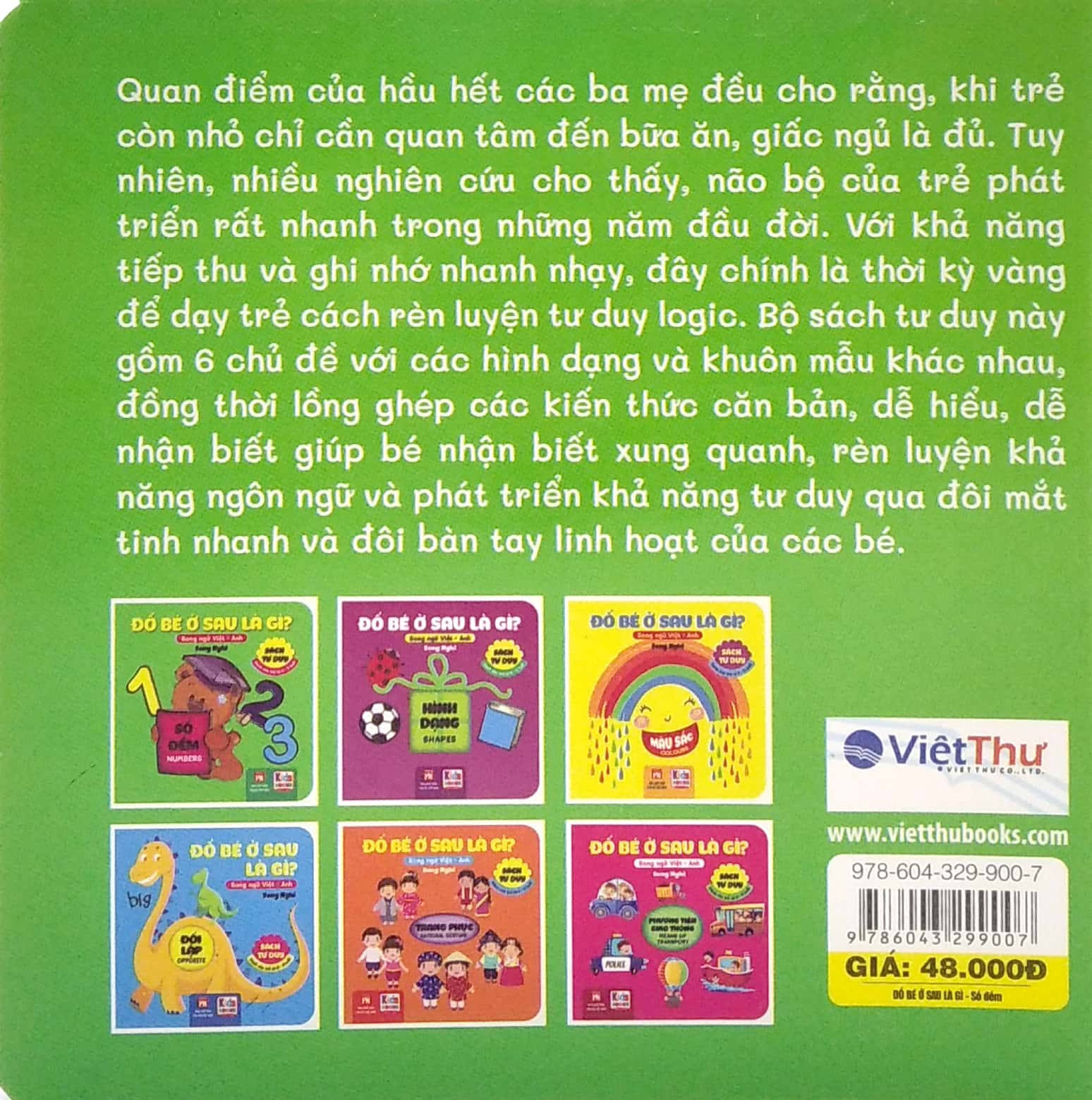 sách tư duy - đố bé ở sau là gì? - số đếm (song ngữ việt - anh)