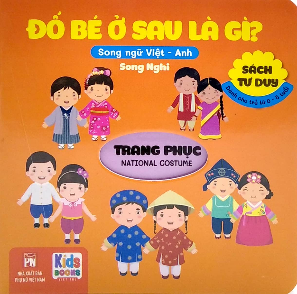 sách tư duy - đố bé ở sau là gì? - trang phục (song ngữ việt - anh)