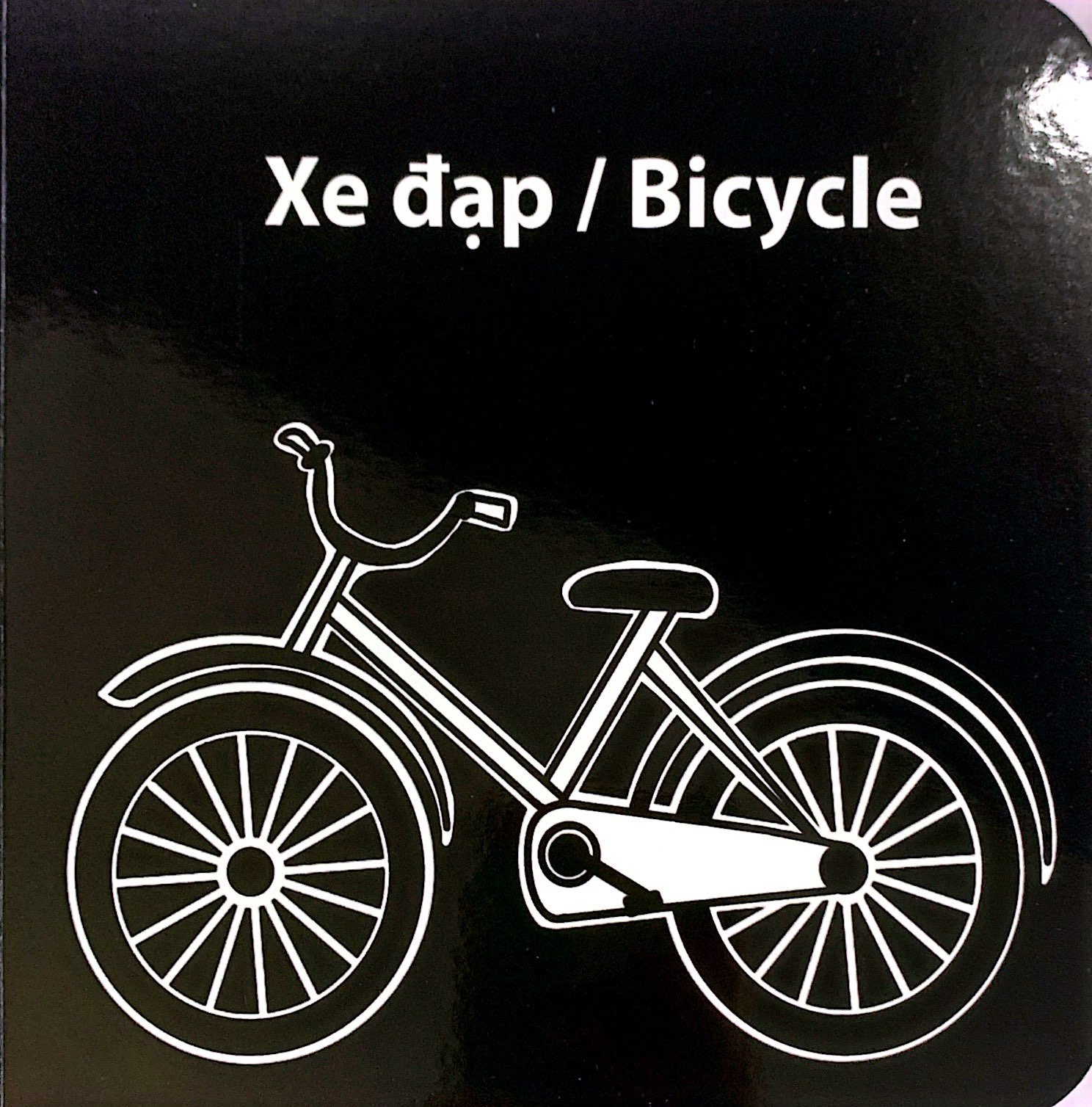 sách tương phản - các phương tiện giao thông (0-3 tuổi)