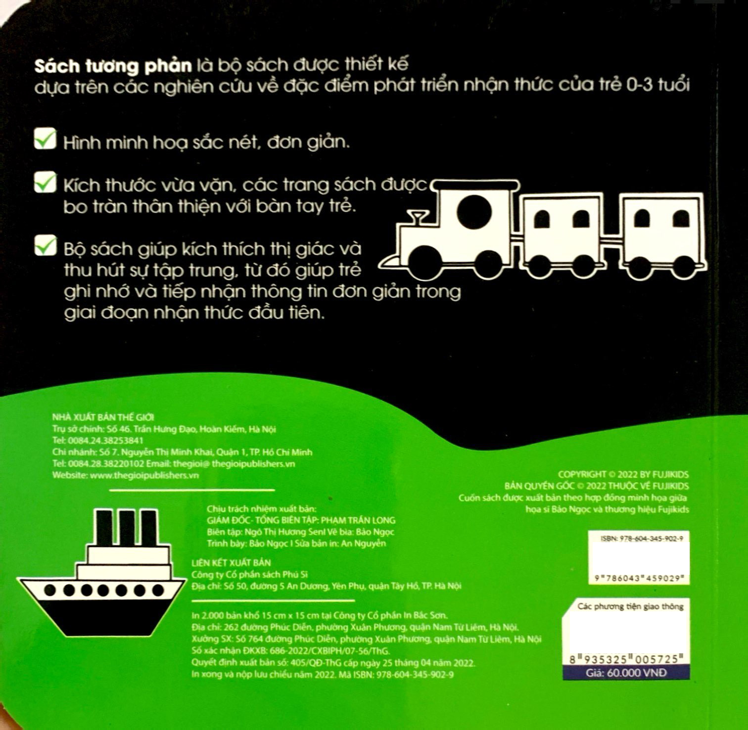 sách tương phản - các phương tiện giao thông (0-3 tuổi)