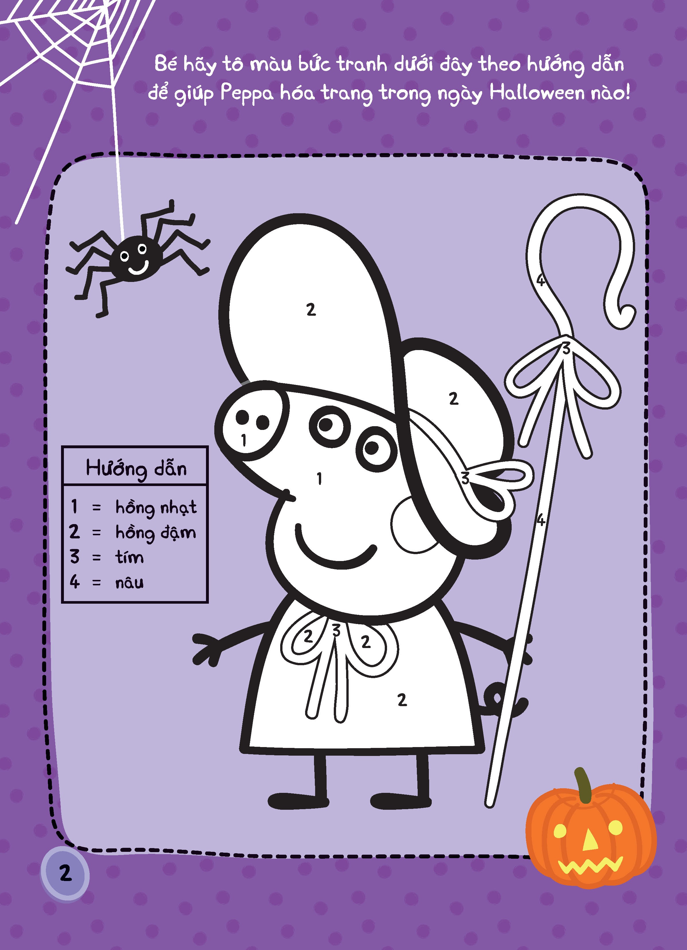 Sach Tuong Tac - Cung Hoc Cung Choi Voi Peppa Pig - Halloween Vui Nhon Cua Peppa