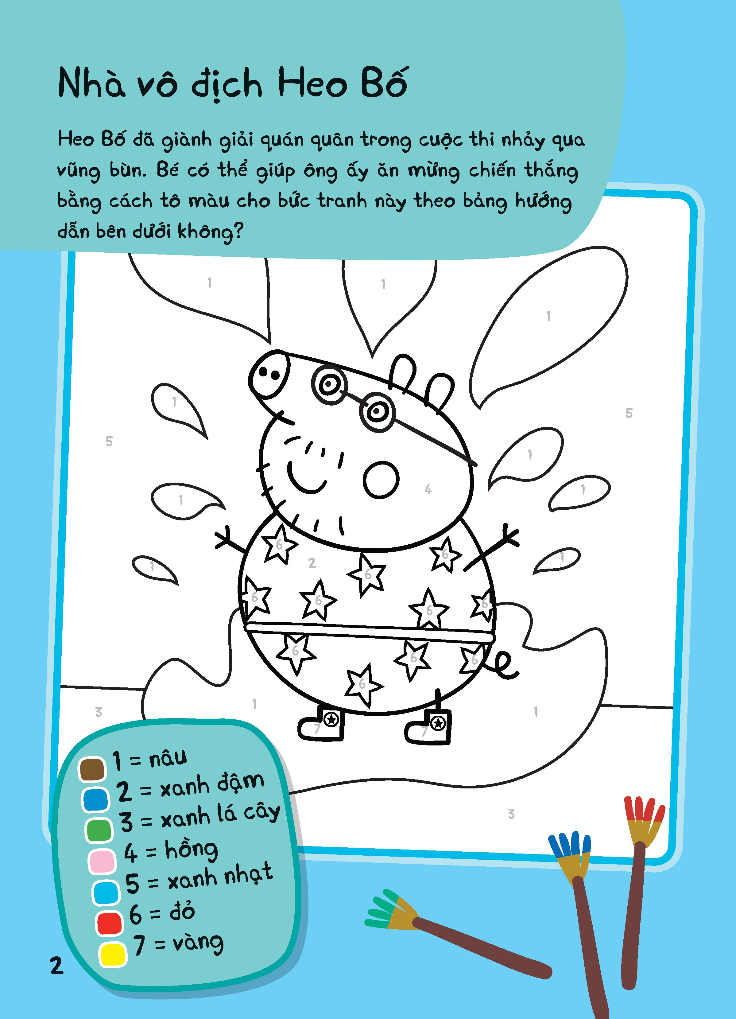 Sach Tuong Tac - Cung Hoc Cung Choi Voi Peppa Pig - Mot Ngay Ban Ron Cua Peppa