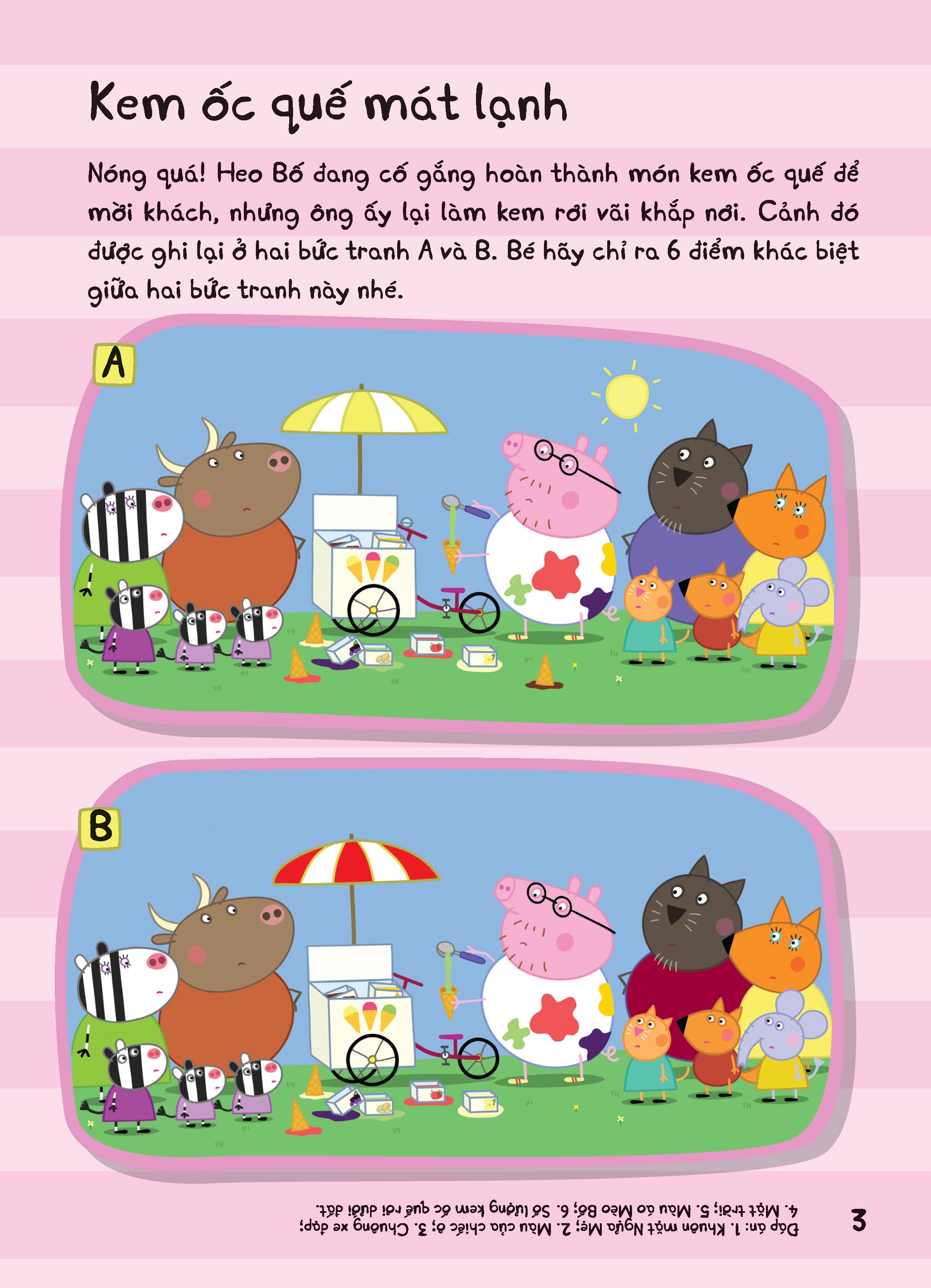 Sach Tuong Tac - Cung Hoc Cung Choi Voi Peppa Pig - Mot Ngay Ban Ron Cua Peppa