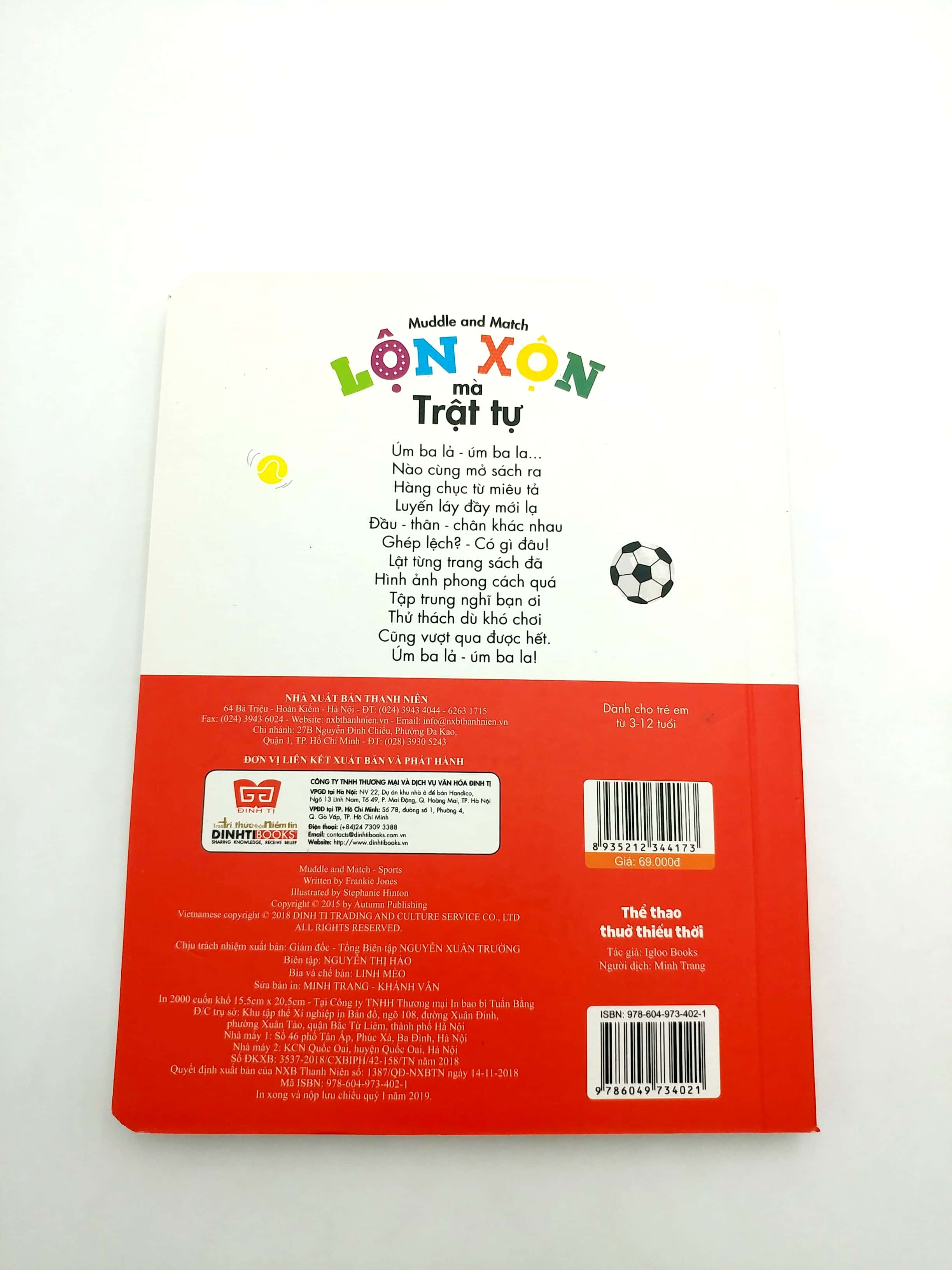 sách tương tác - muddle and match - lộn xộn mà trật tự - thể thao thuở thiếu thời