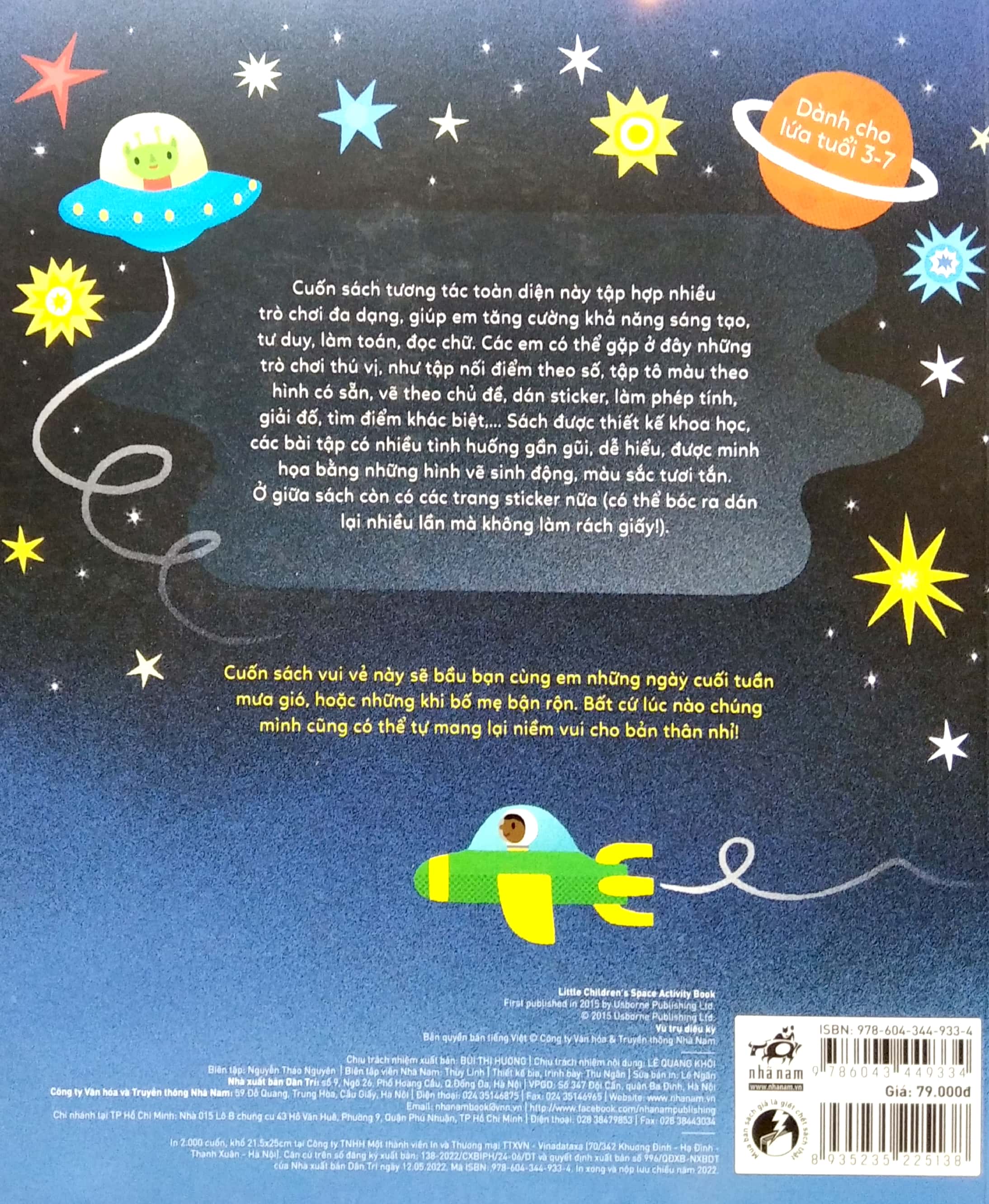 sách tương tác vừa học vừa chơi - vũ trụ diệu kỳ