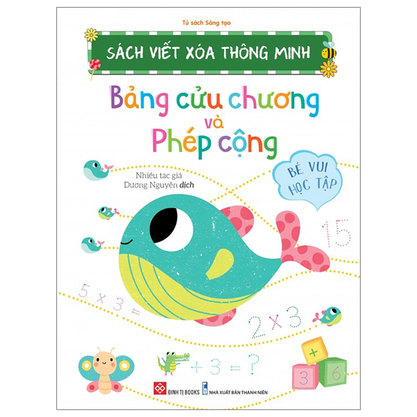 Sách Viết Xóa Thông Minh - Phân Loại Và Ghép Cặp - Ảnh 13