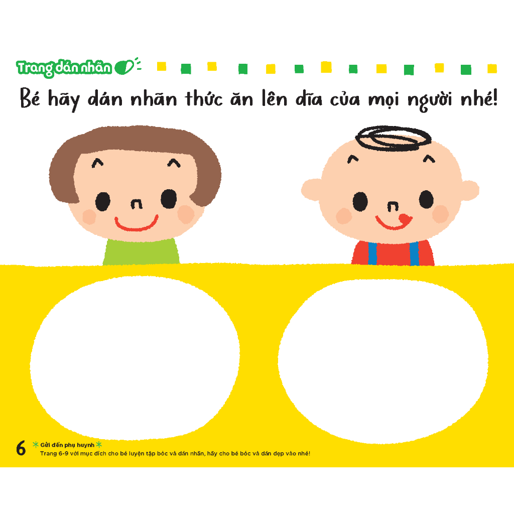 sách vui chơi tương tác "bé bước đầu khám phá" - bé cùng vui chơi luyện tập - sách dành cho bé 0 tuổi