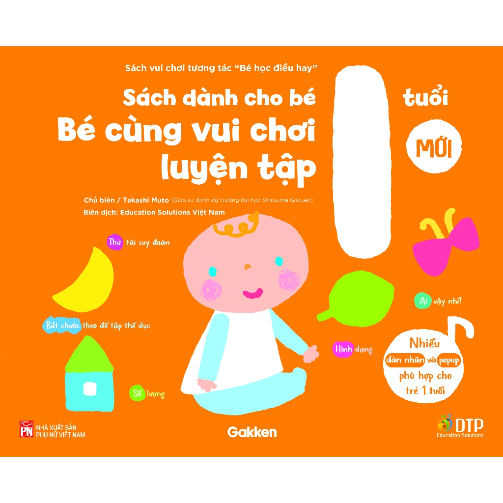 sách vui chơi tương tác "bé bước đầu khám phá" - bé cùng vui chơi luyện tập - sách dành cho bé 0 tuổi