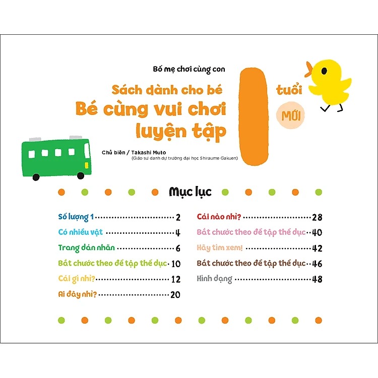 sách vui chơi tương tác "bé học điều hay" - bé cùng vui chơi luyện tập - sách dành cho bé 1 tuổi