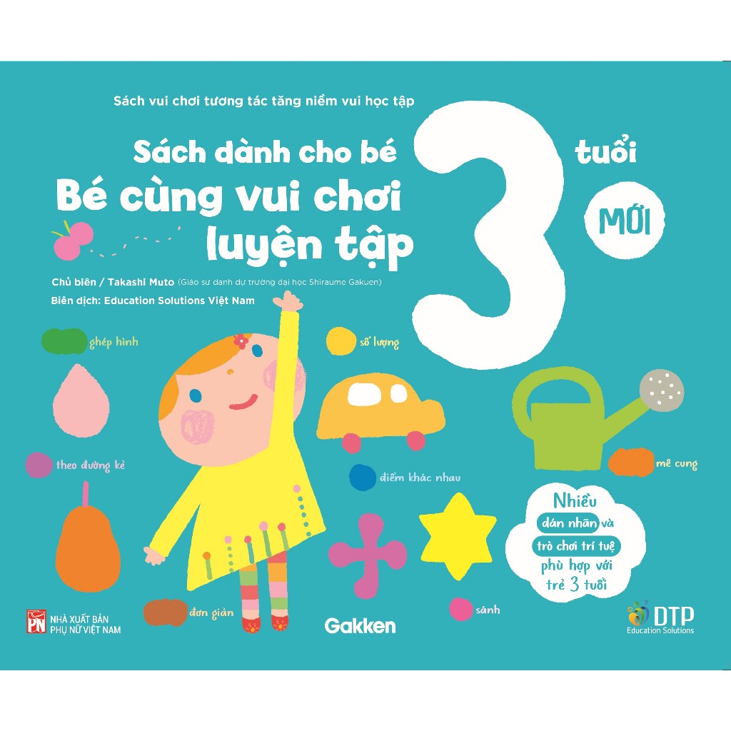 sách vui chơi tương tác "tăng niềm vui học tập" - bé cùng vui chơi luyện tập - sách dành cho bé 3 tuổi