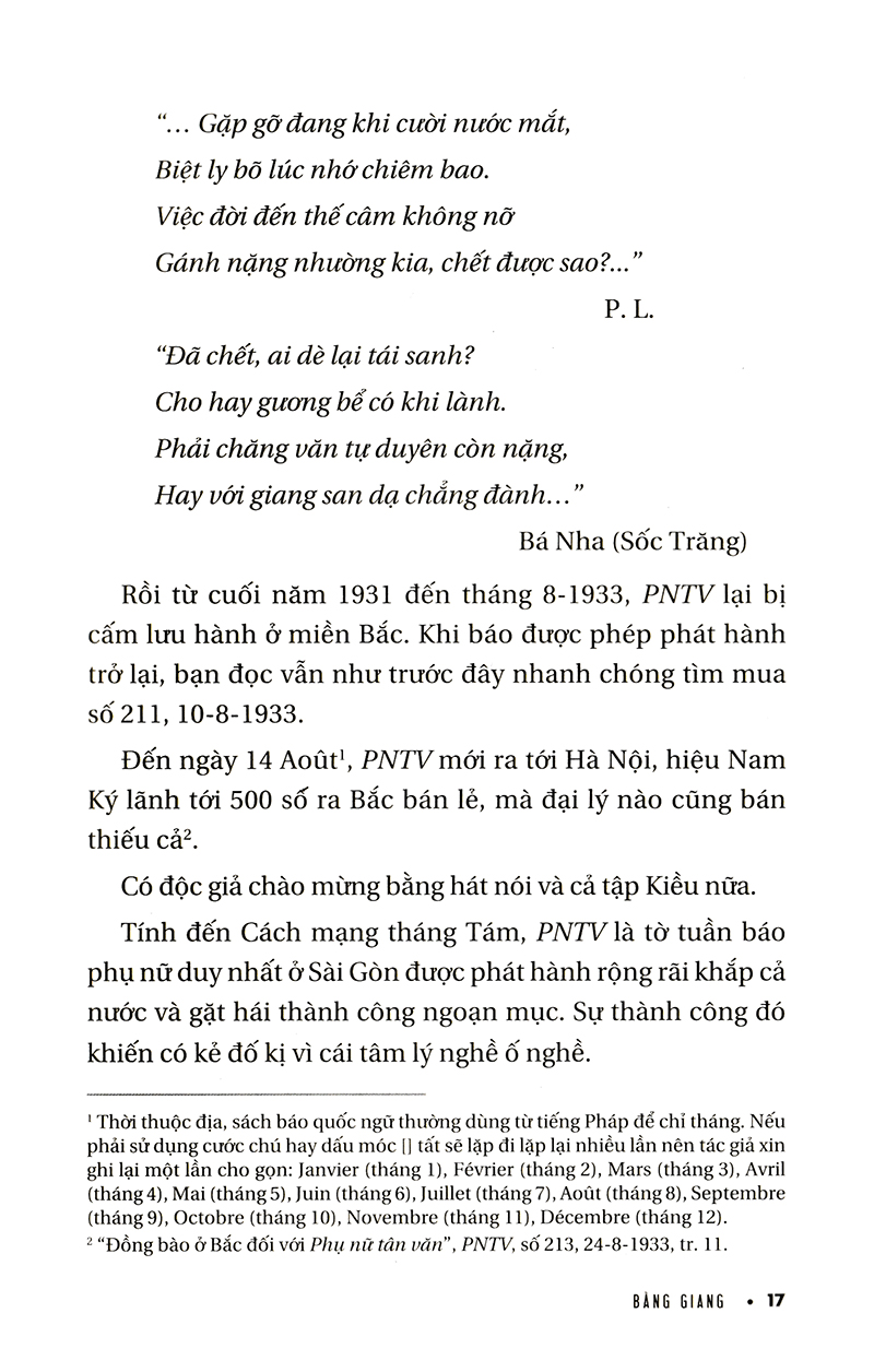 sài côn cố sự