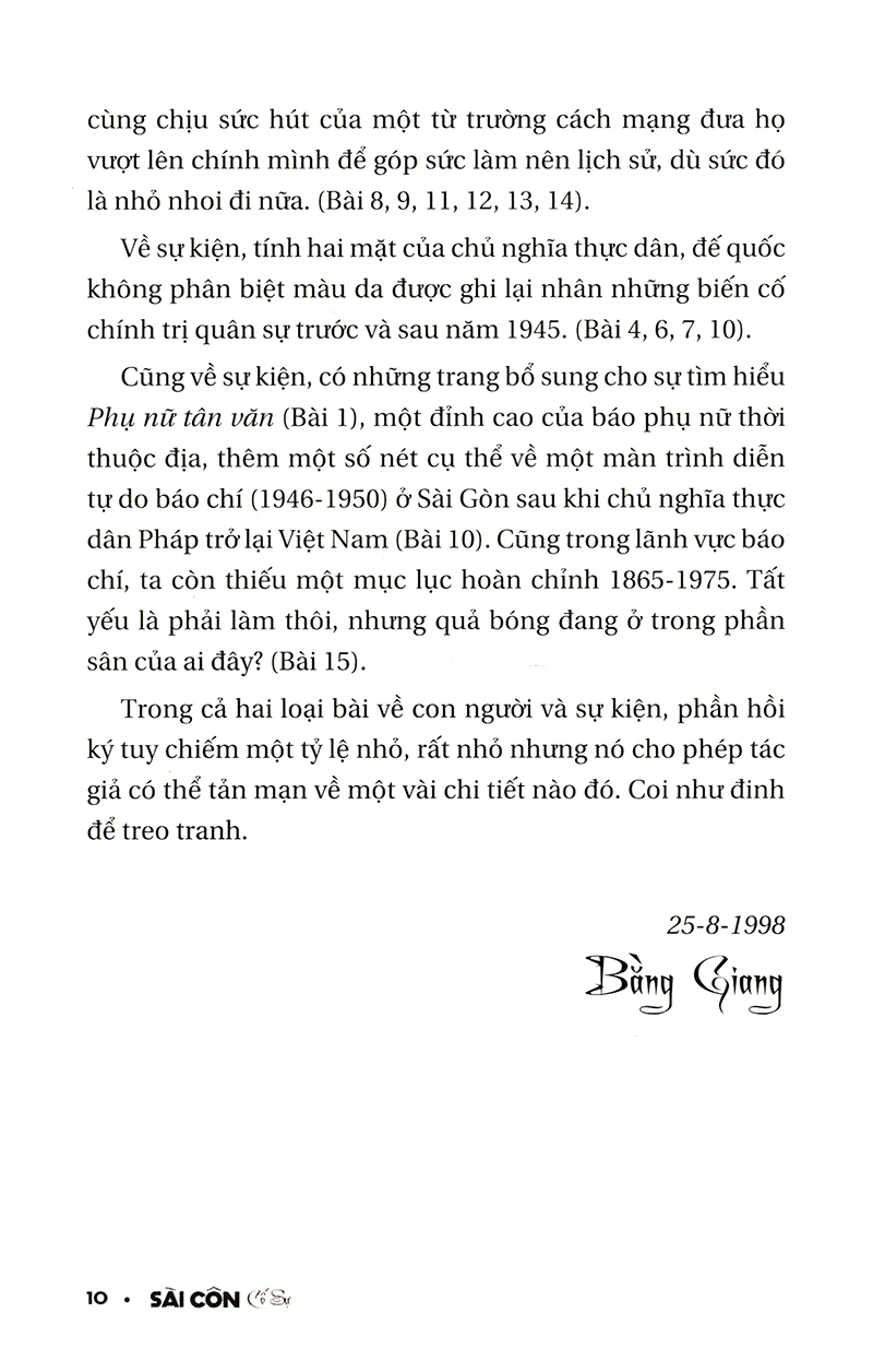 sài côn cố sự