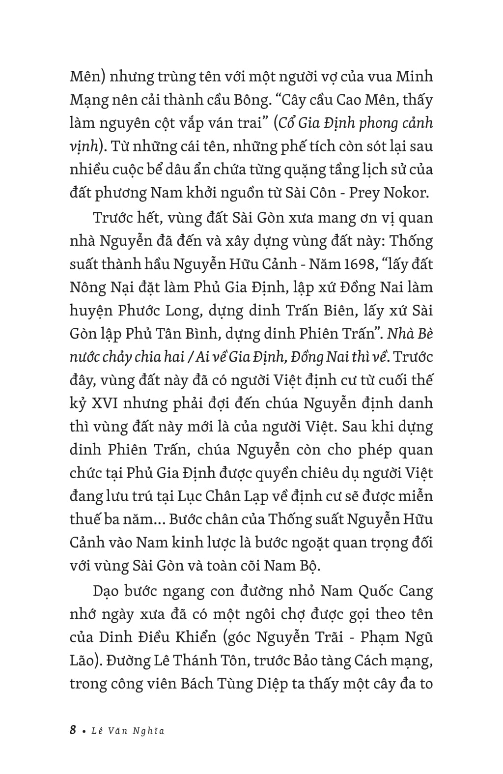 sài gòn - đi qua ký ức