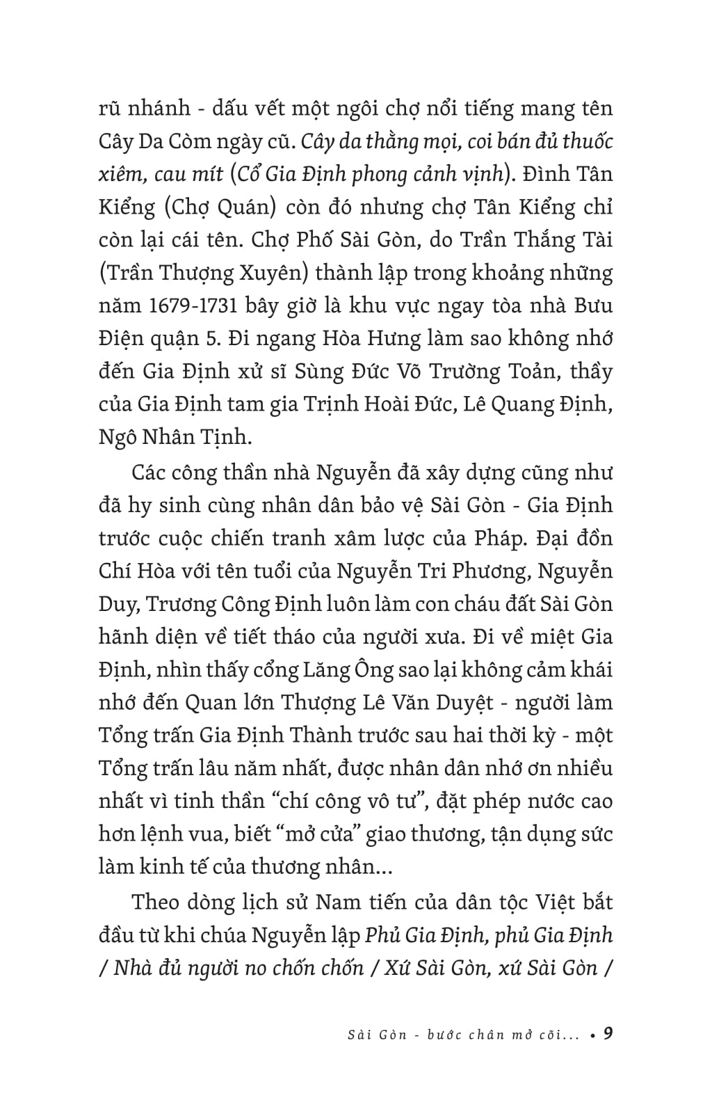 sài gòn - đi qua ký ức