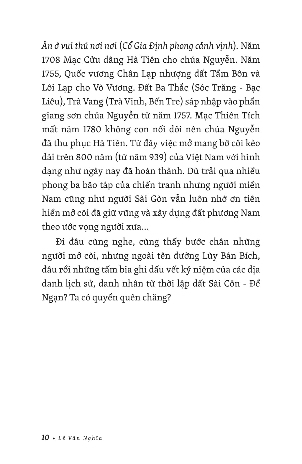 sài gòn - đi qua ký ức